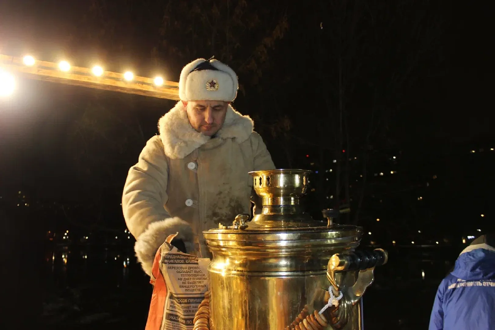 Крещение, Купель, наташинский парк, Парк,