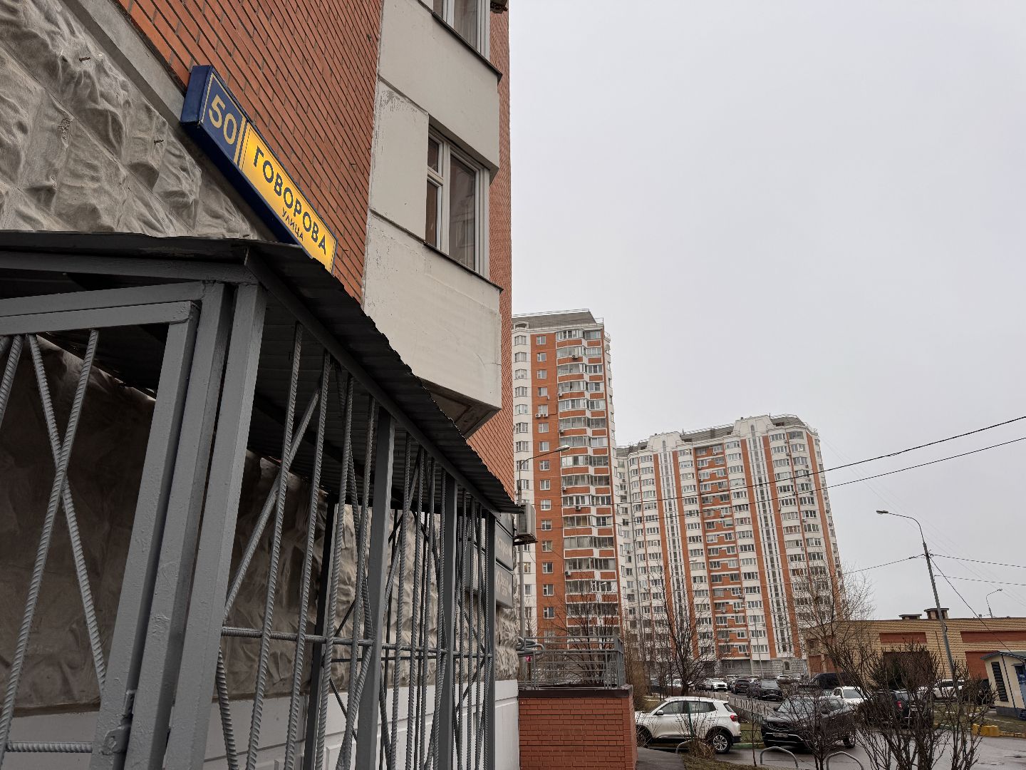 Сирень, Природа проснулась, Экология, вертикалки,