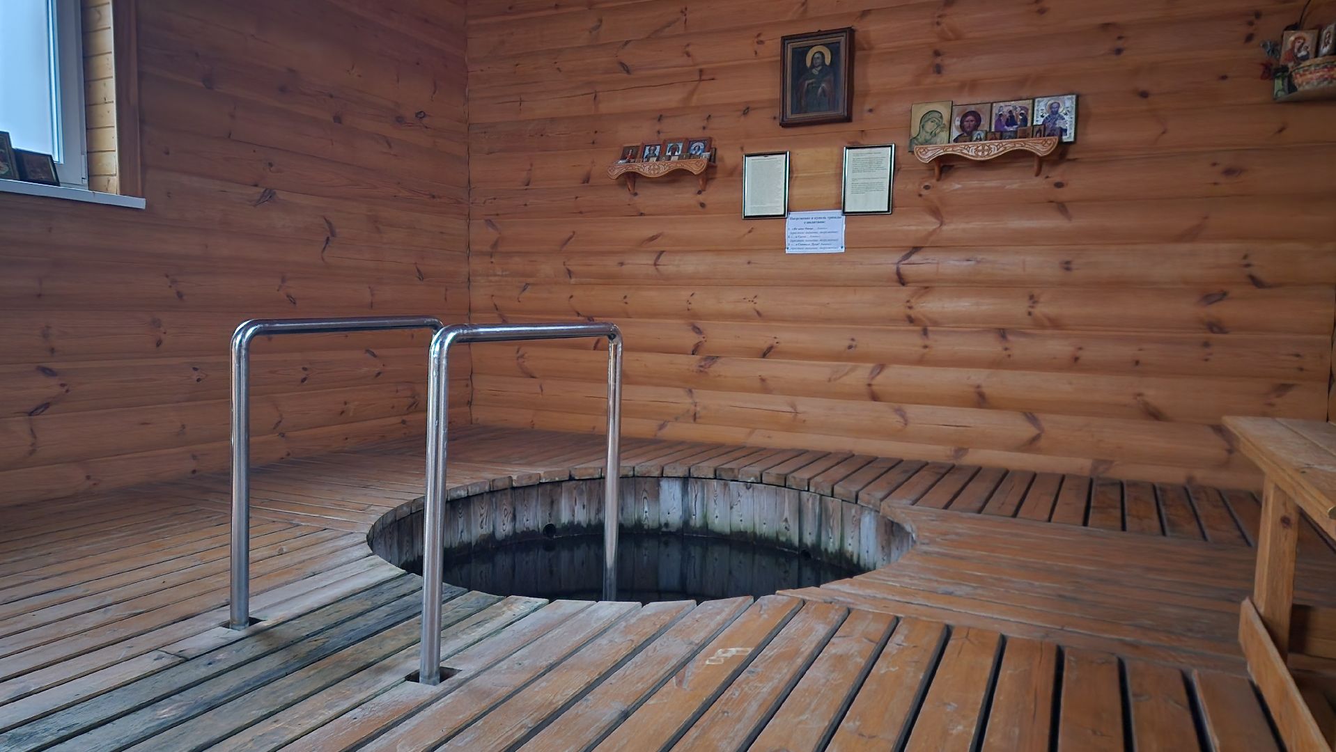 крещение, вертикалки, купальни,