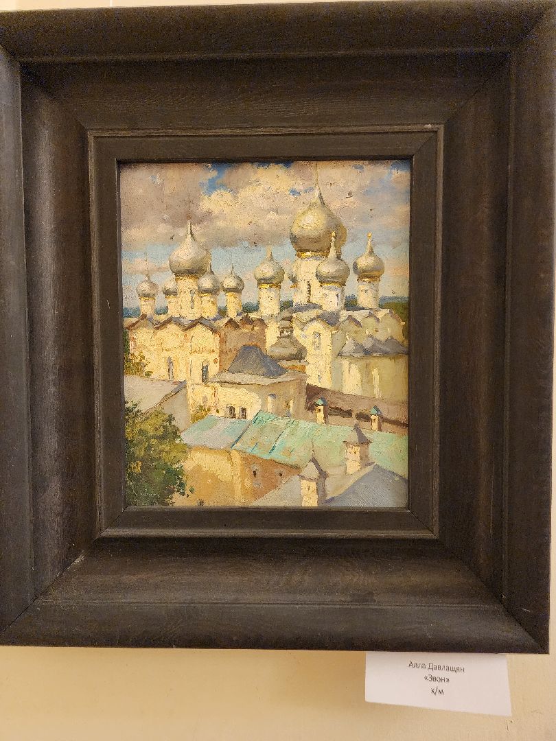 фрязино, художественная выставка, молодые художники, живопись,