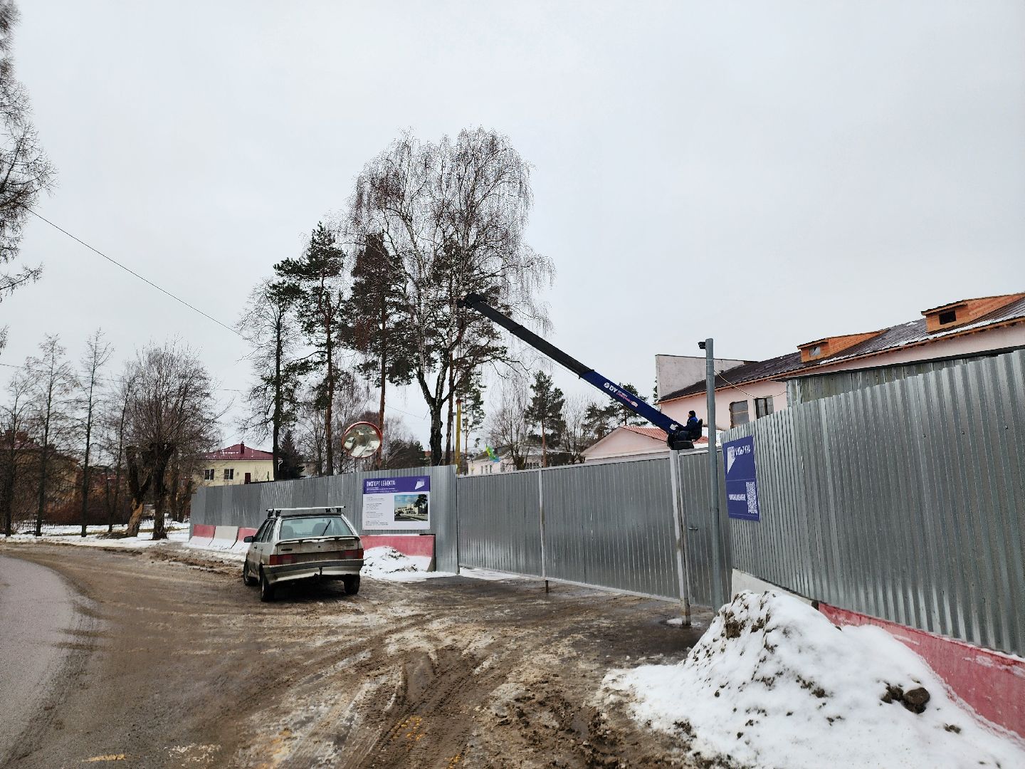 дом культуры, ремонт, дк шатура, вертикалки,