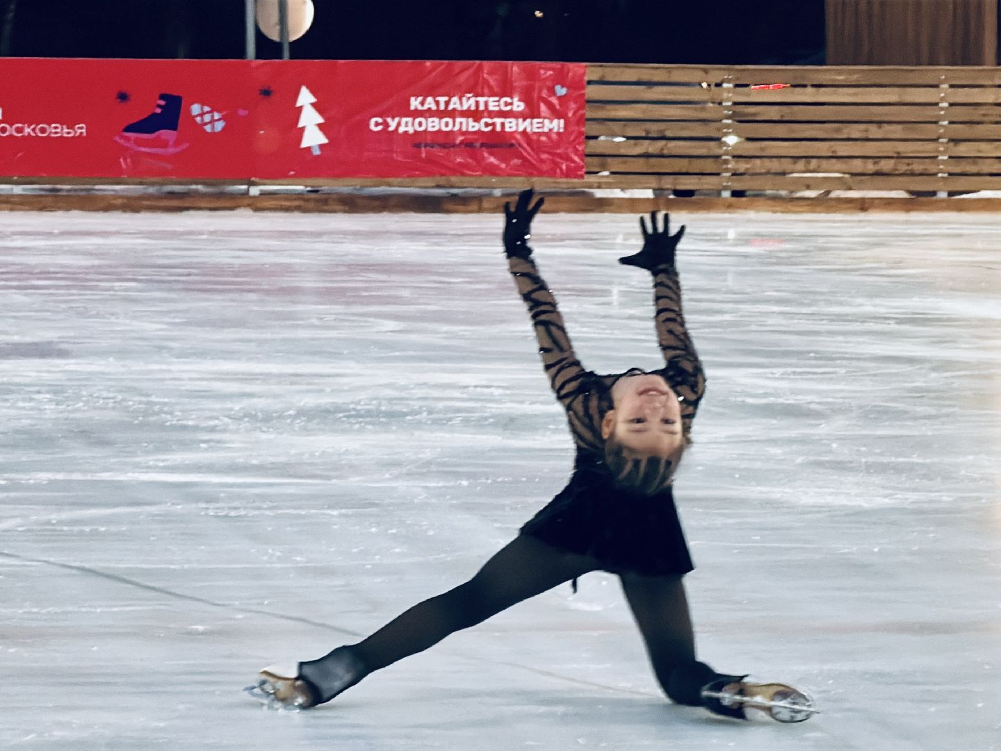 раменское, парки подмосковья, городской парк, дети, каток,