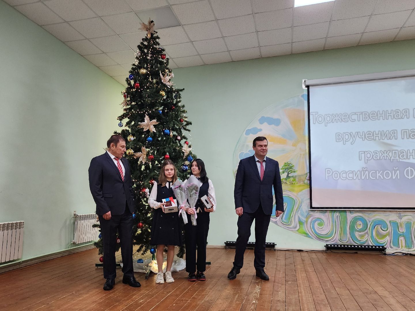 Коломна, Озёры, дети курска, вручение паспортов,