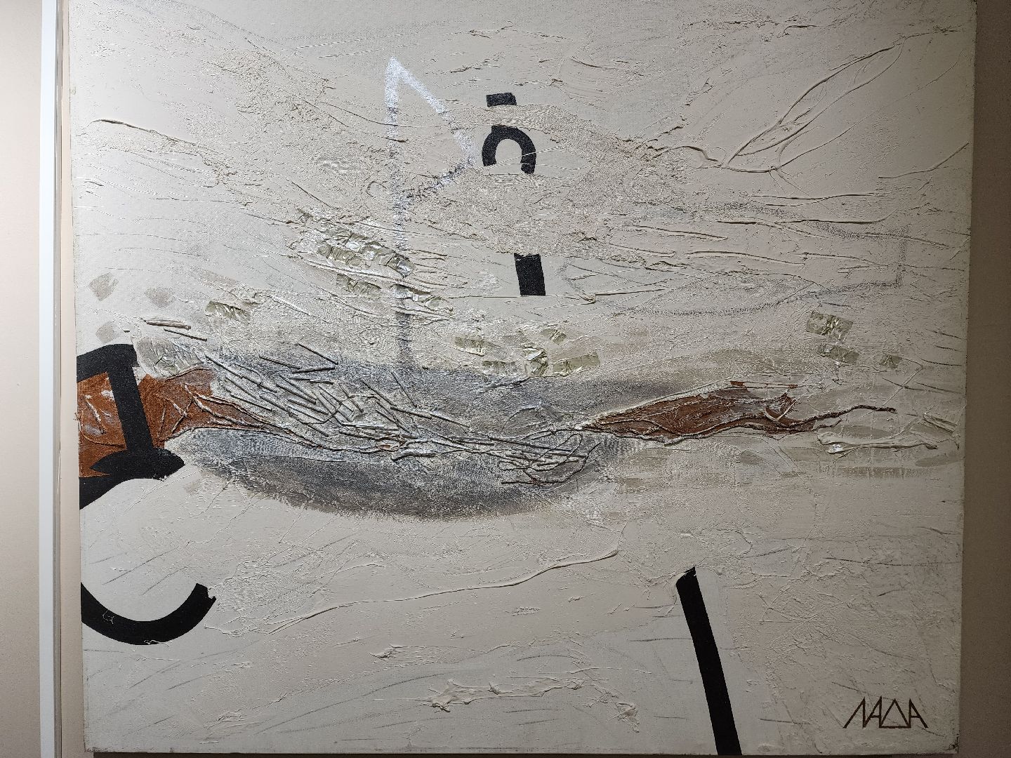 раменское, культура, художественная выставка в музее,