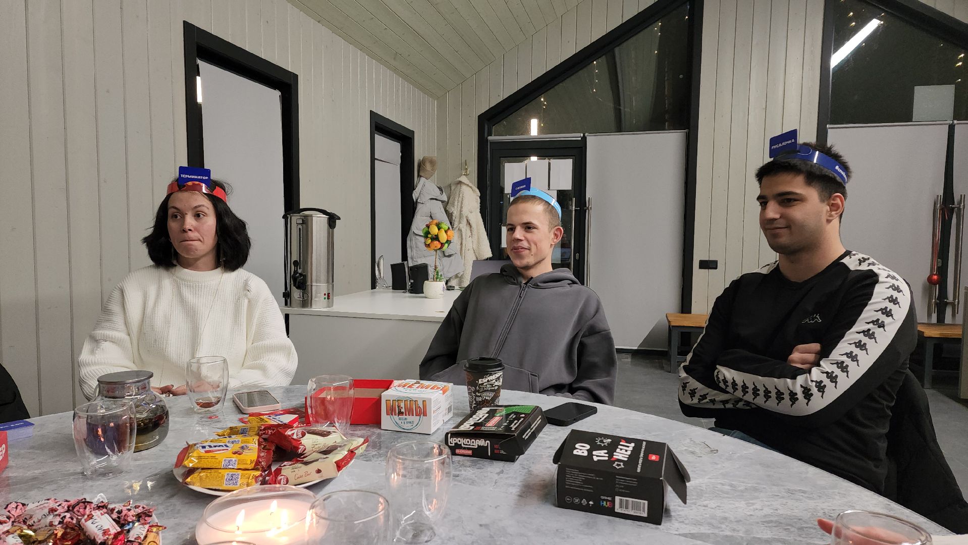 Настольные игры, Лобня, Парк,