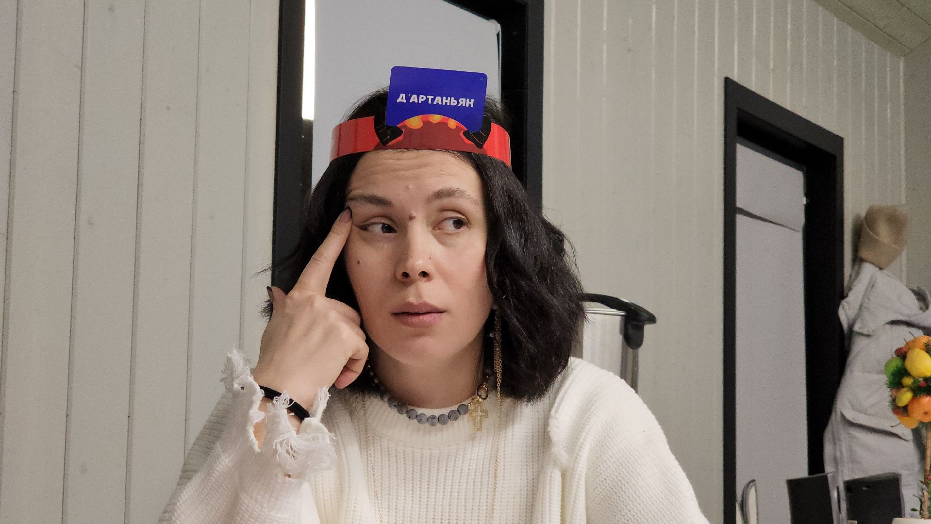 Настольные игры, Лобня, Парк,