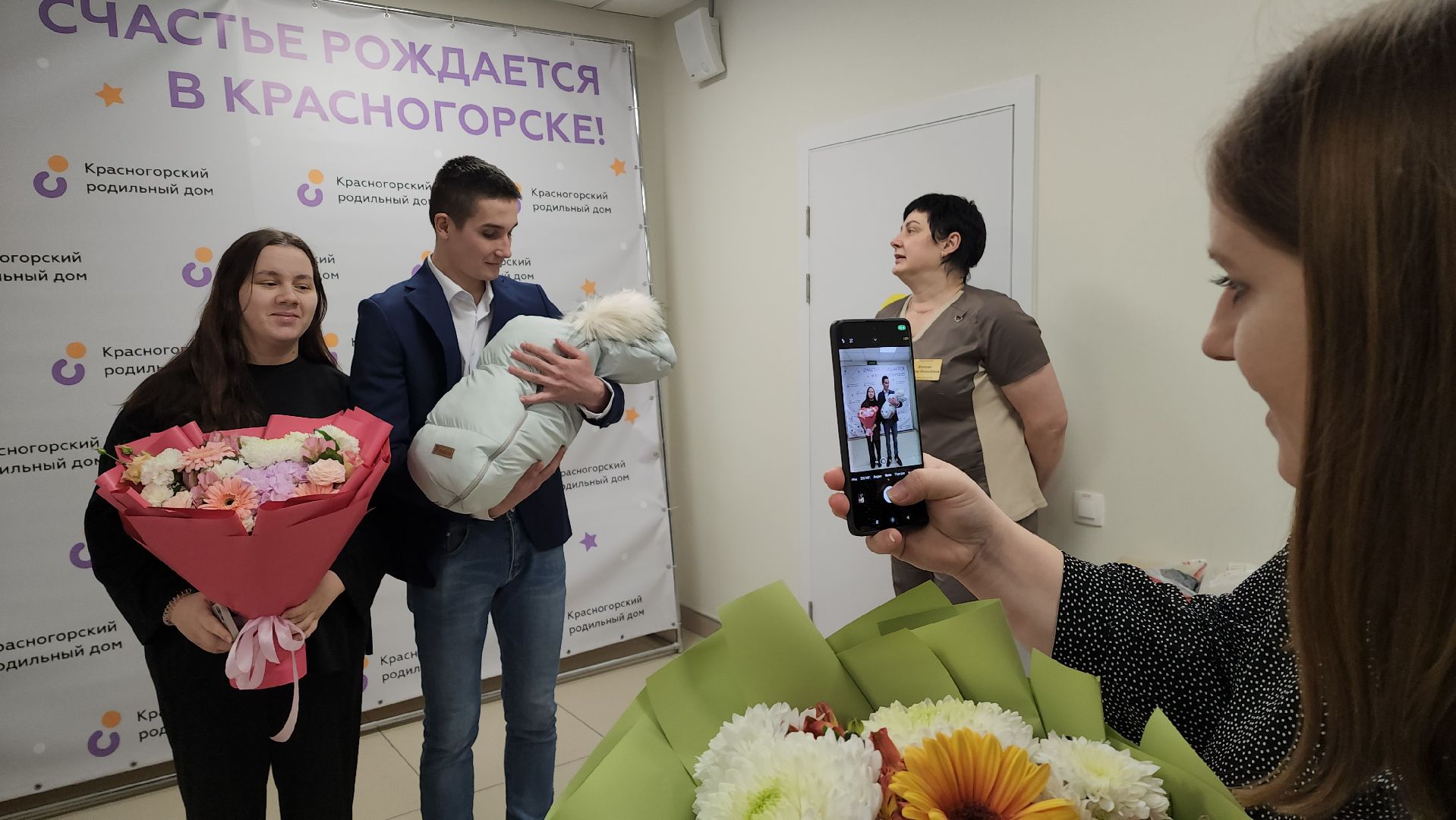 красногорск, медицина, роддом, вертикалки,