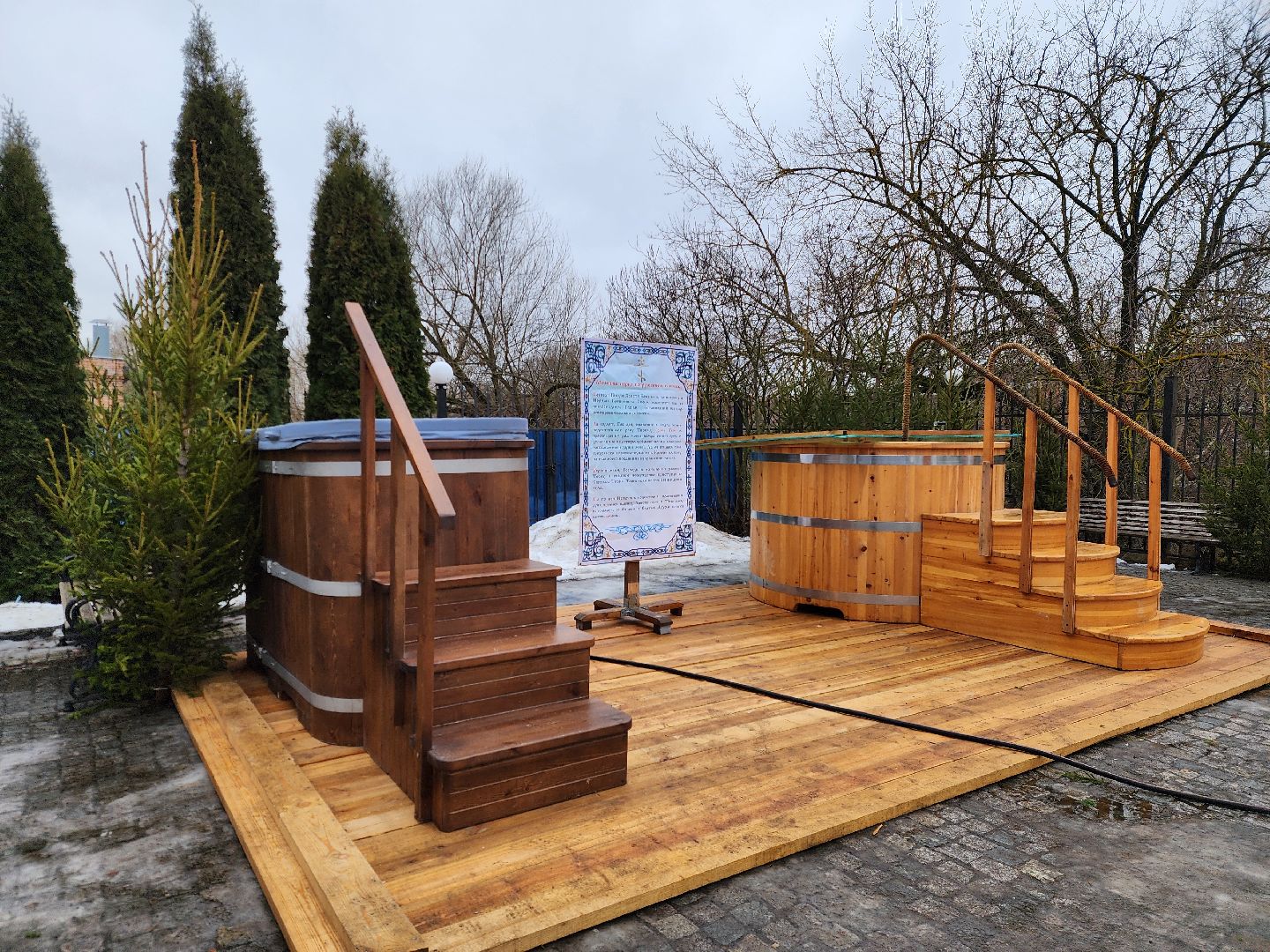 религия, крещение, святая вода, ногинск, вертикалки,