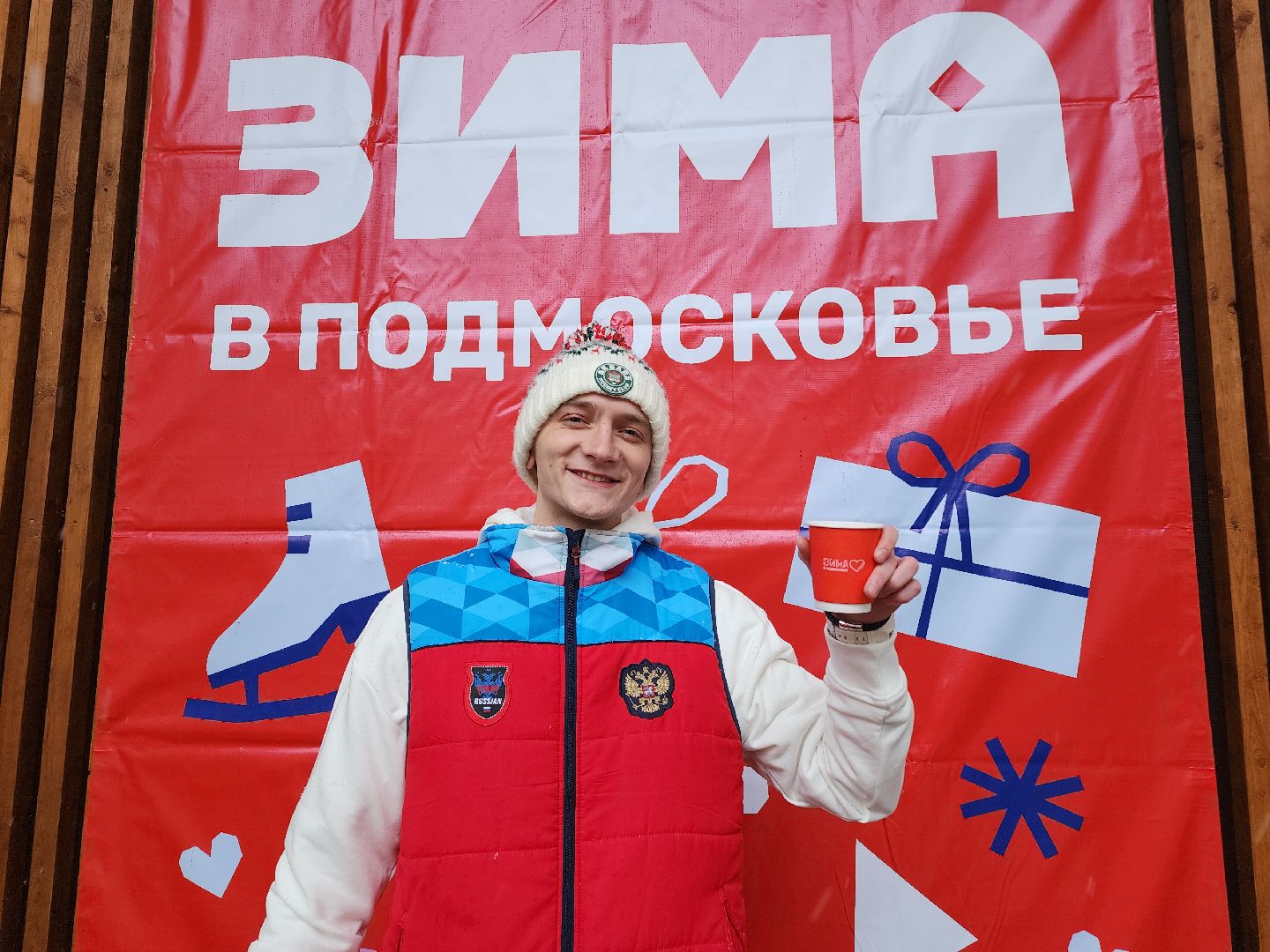 Егорьевск, Подмосковье, Московская область, парк,вертикалки, зима в подмосковье,