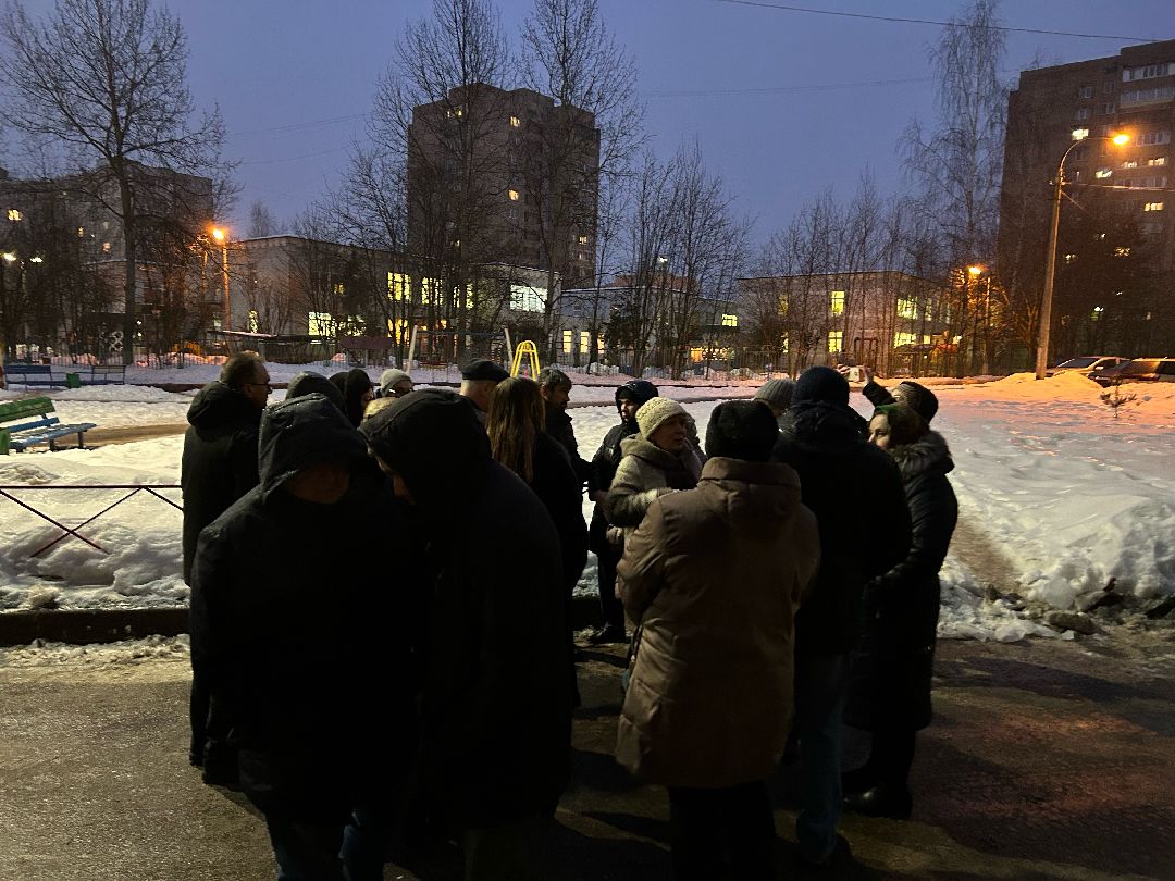 Фрязино, общество