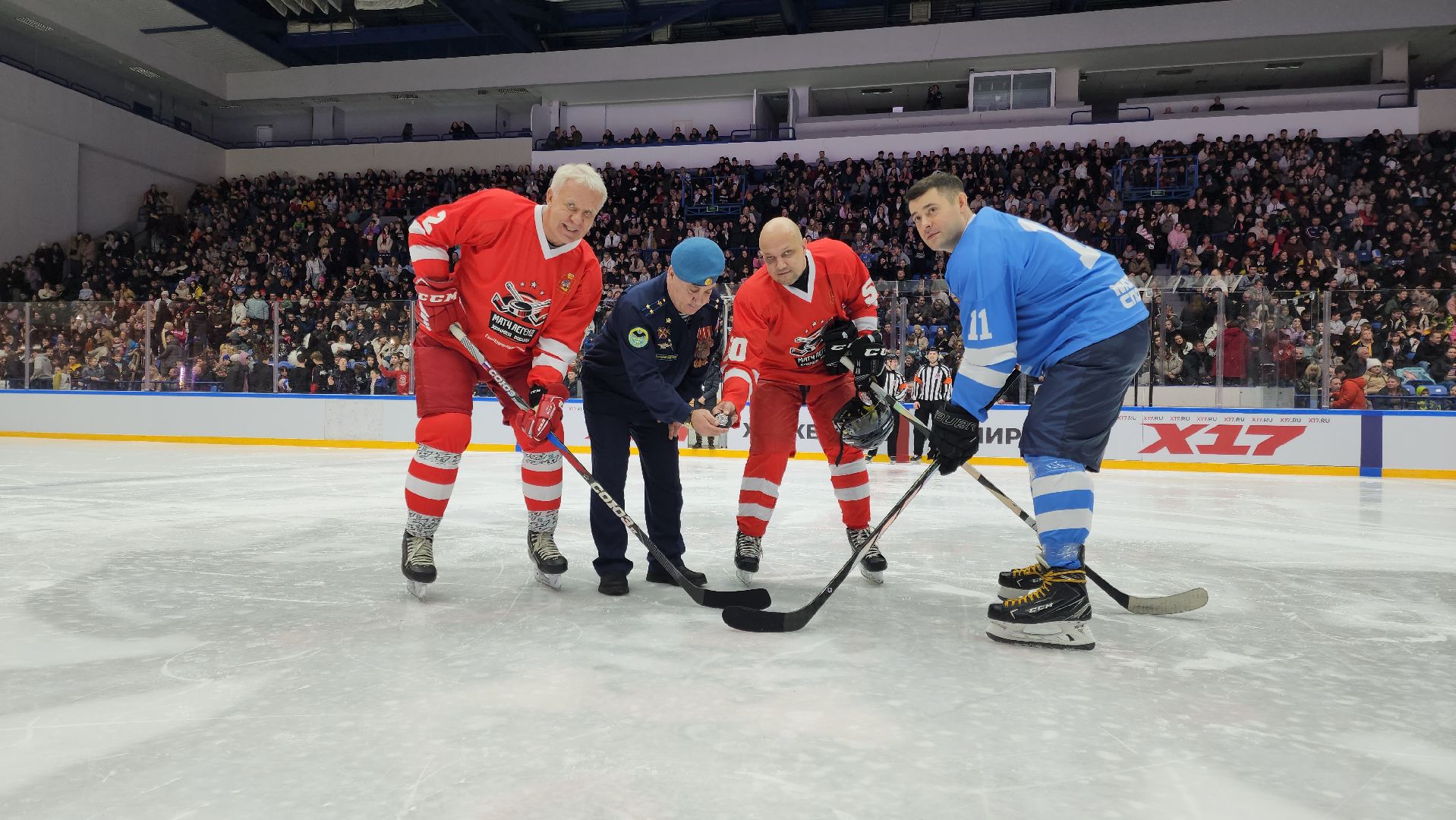 Подольск, Матч легенд, Хоккей, Выходи во двор, Фетисов, вертикалки,