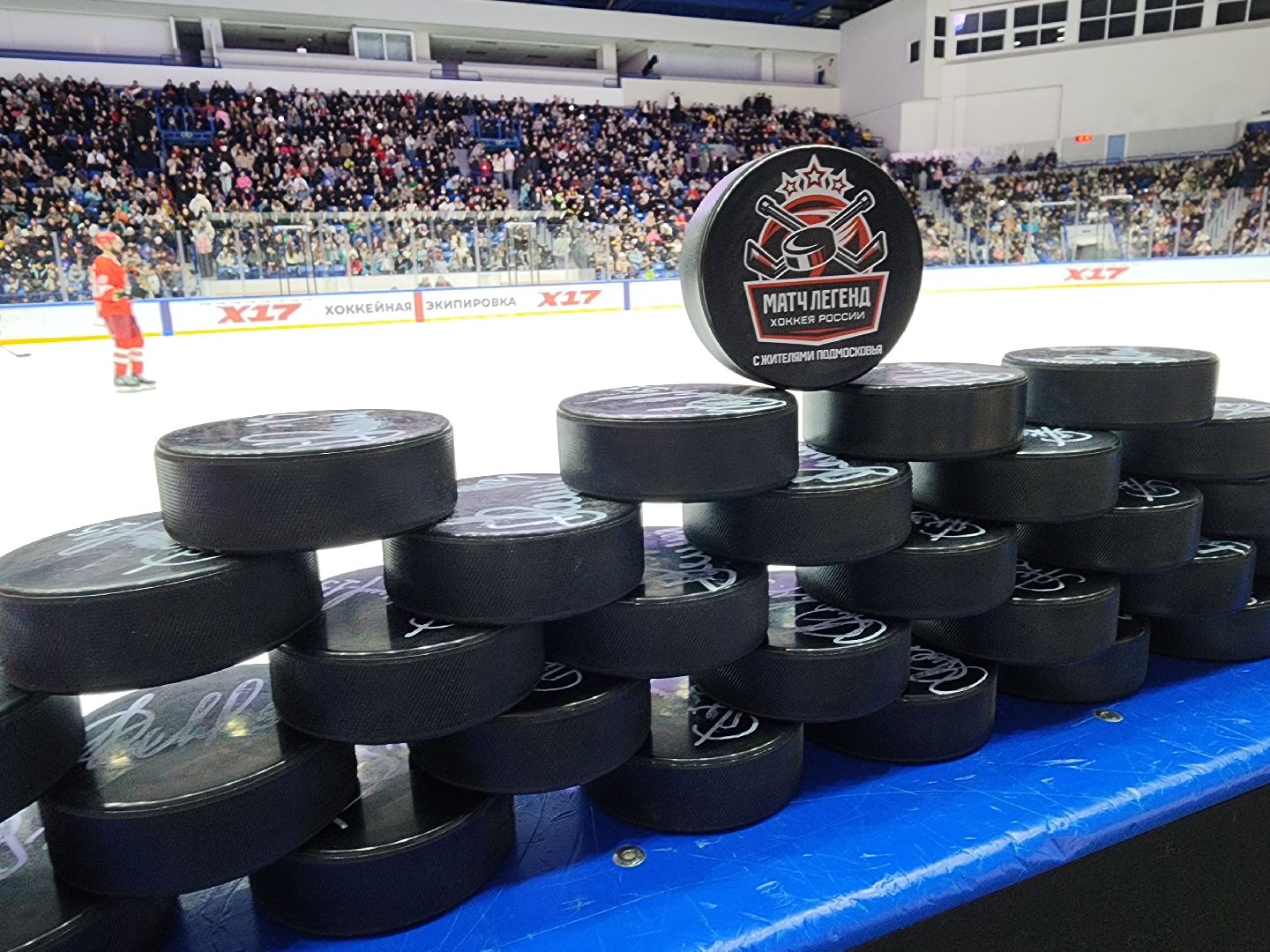 Подольск, Матч легенд, Хоккей, Выходи во двор, Фетисов, вертикалки,