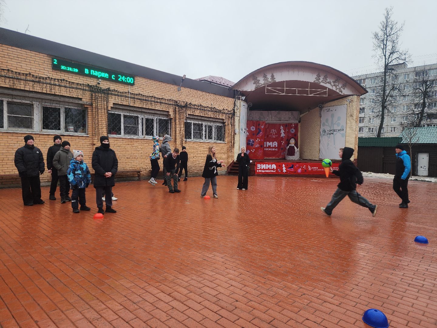 вертикалки, Павловский Посад, Парк, Праздник, Спорт,