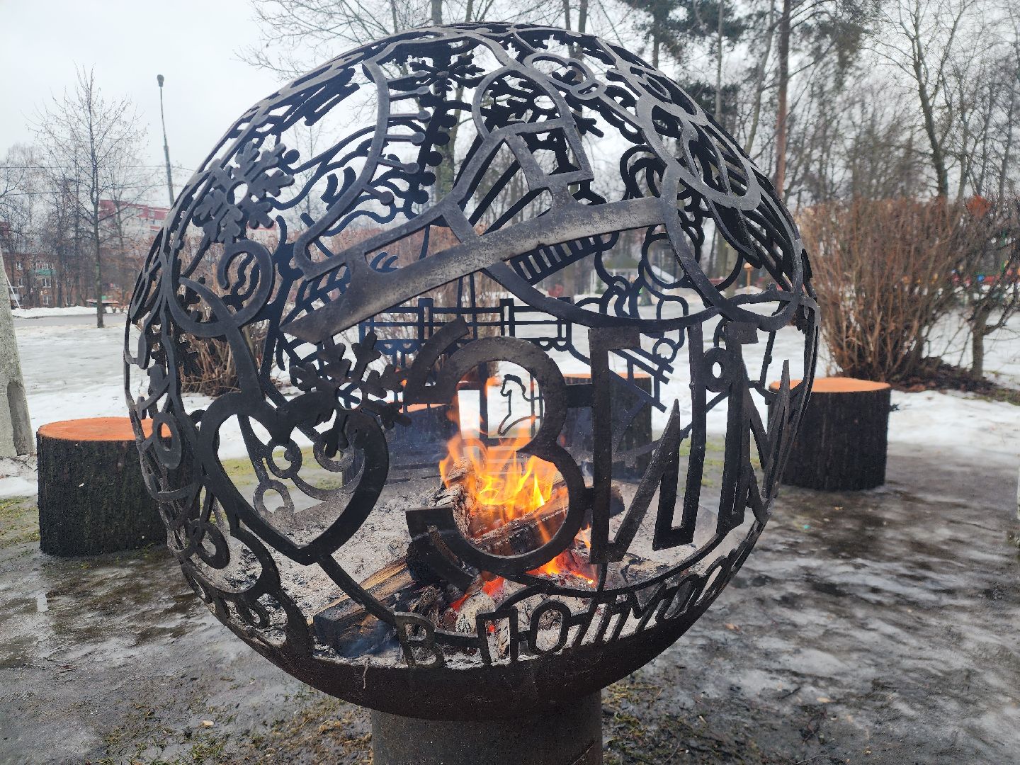 вертикалки, Павловский Посад, Парк, Праздник, Спорт,