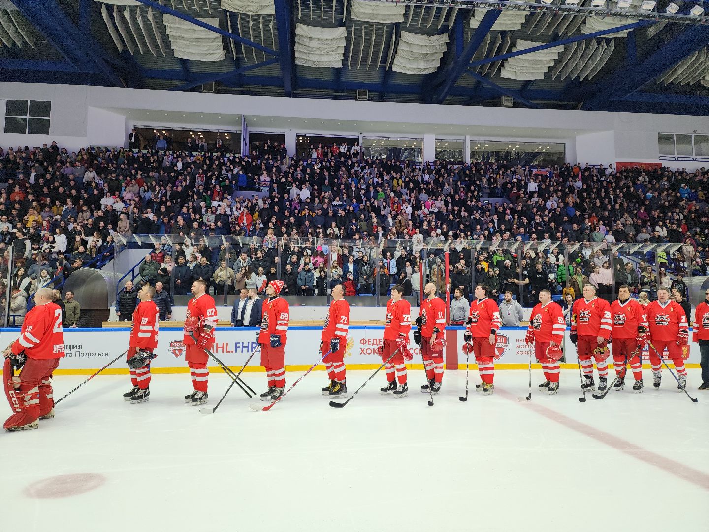 Подольск, Спорт, Выходи во двор, Легенды хоккея, вертикалки,