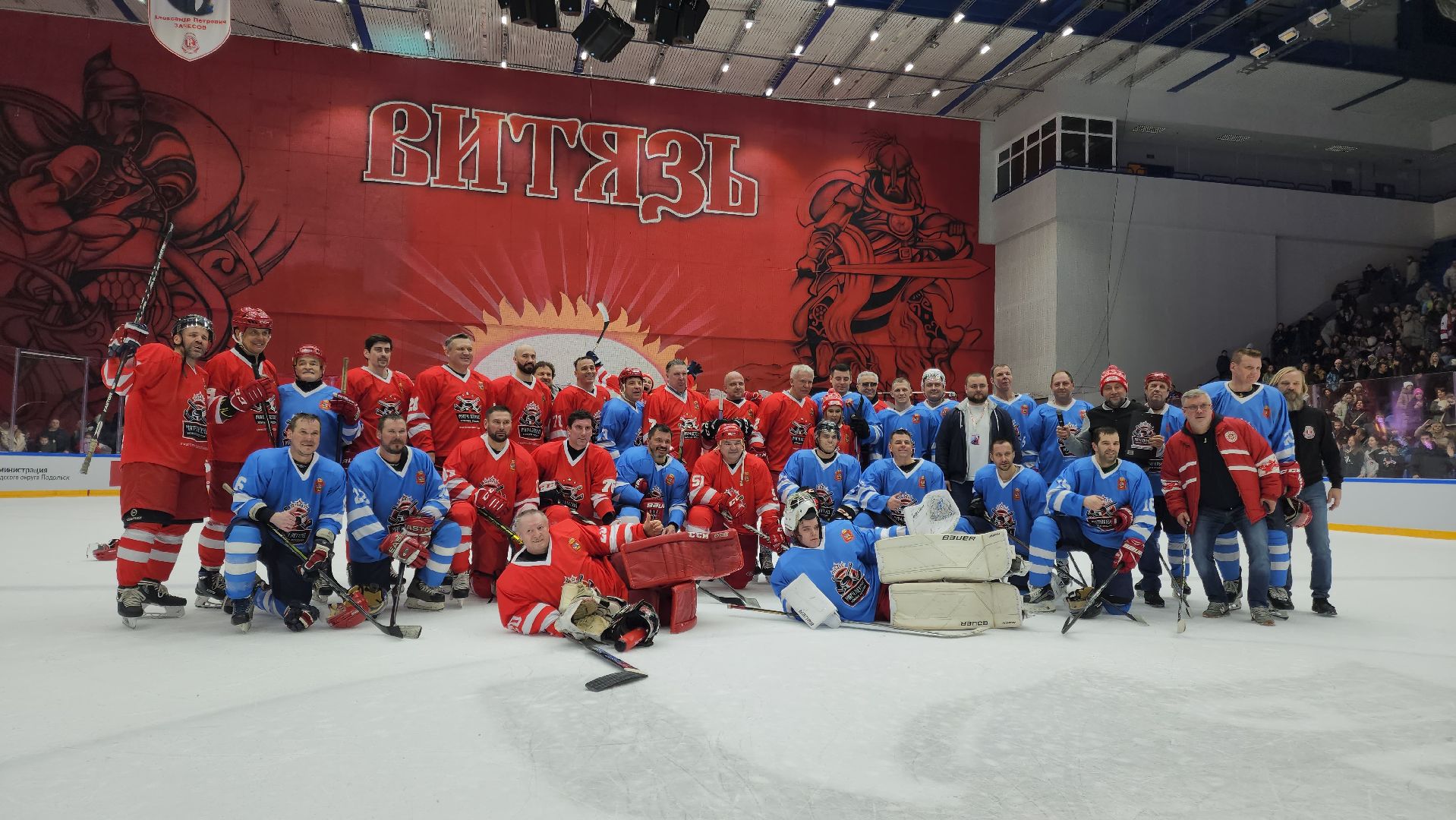 Подольск, Спорт, Выходи во двор, Легенды хоккея, вертикалки,