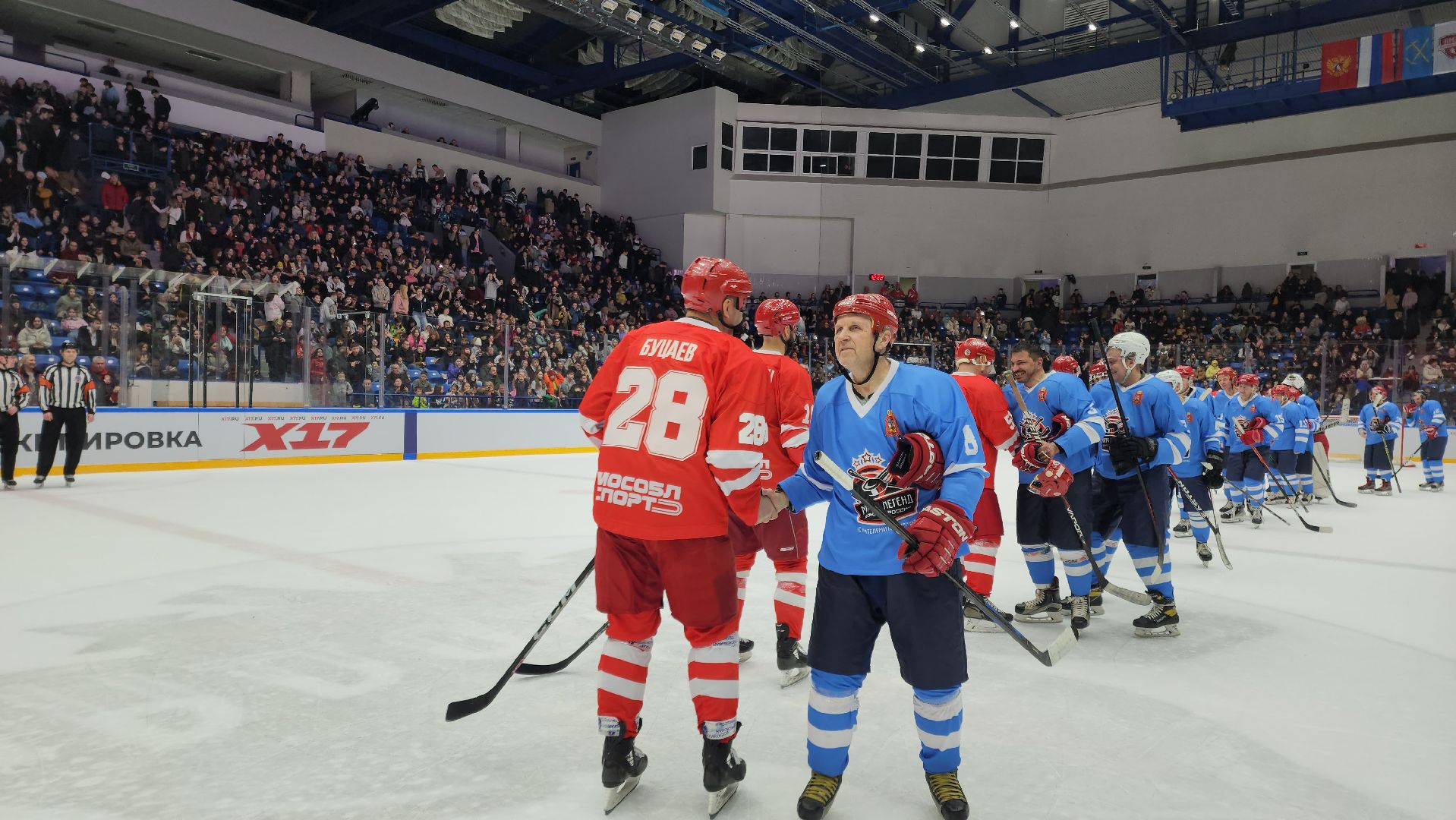 Подольск, Спорт, Выходи во двор, Легенды хоккея, вертикалки,