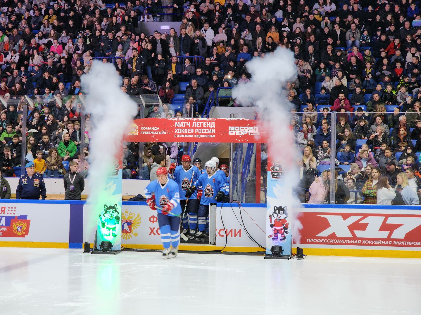 Подольск, Спорт, Выходи во двор, Легенды хоккея, вертикалки,