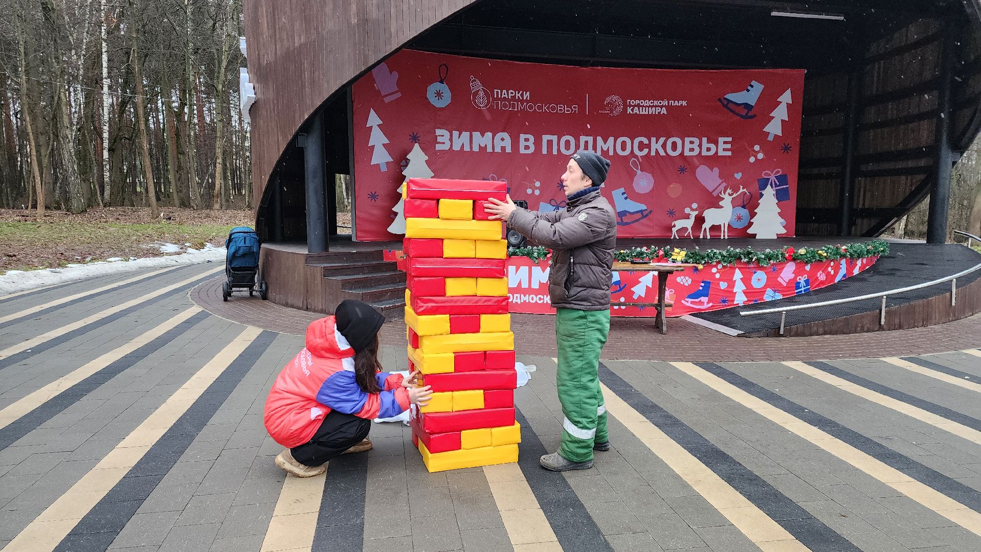 кашира, парк, дженга, досуг, игра, вертикалки,