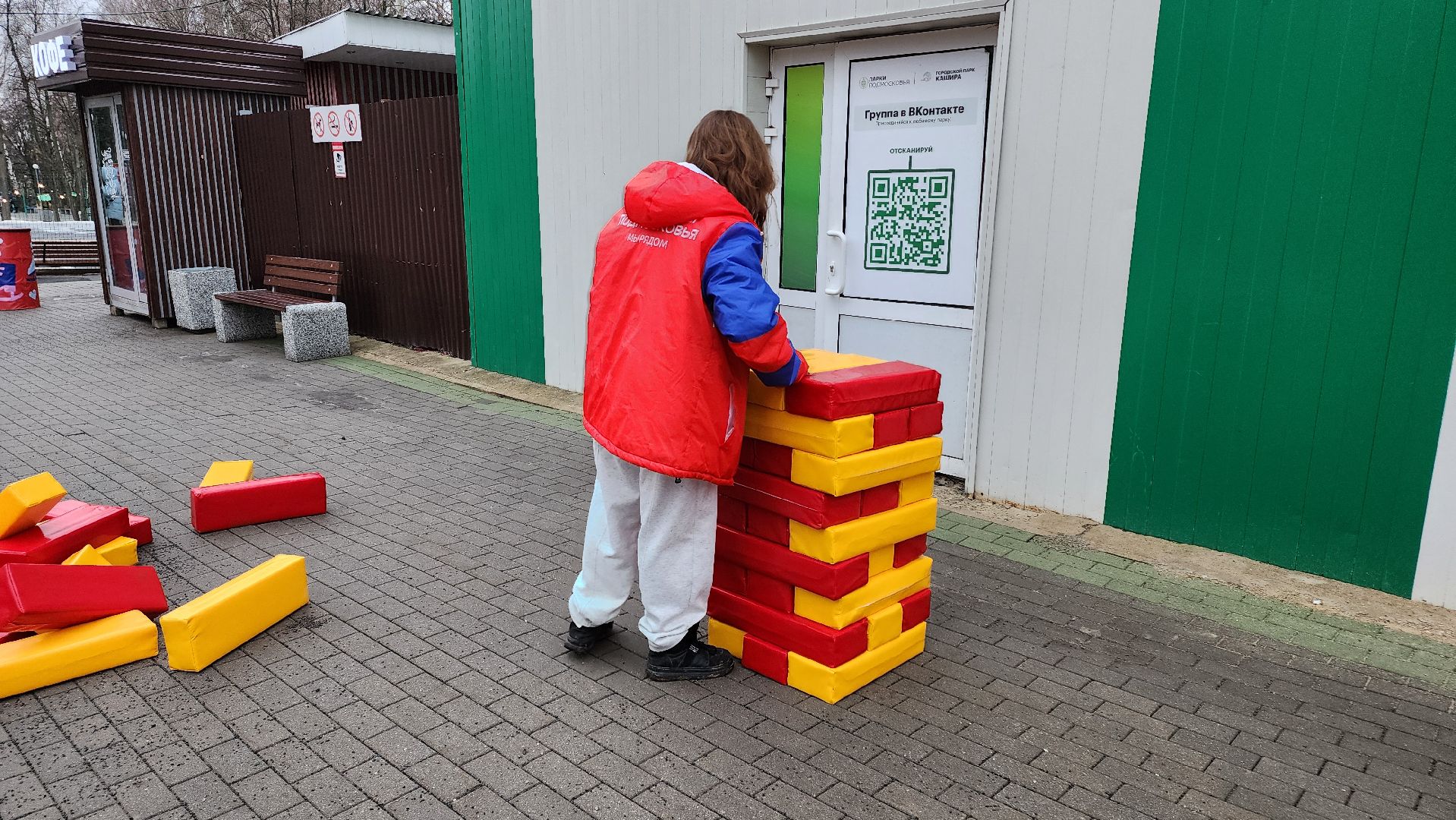 кашира, парк, дженга, досуг, игра, вертикалки,