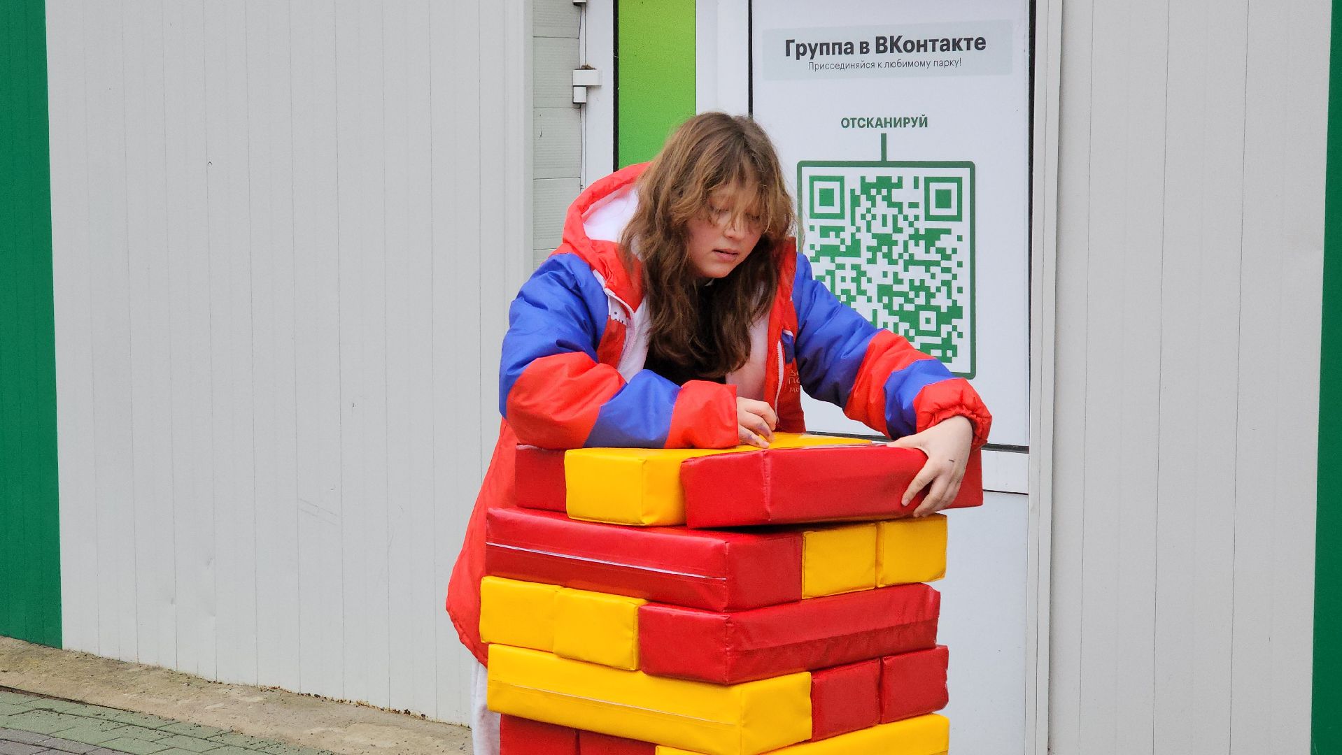 кашира, парк, дженга, досуг, игра, вертикалки,