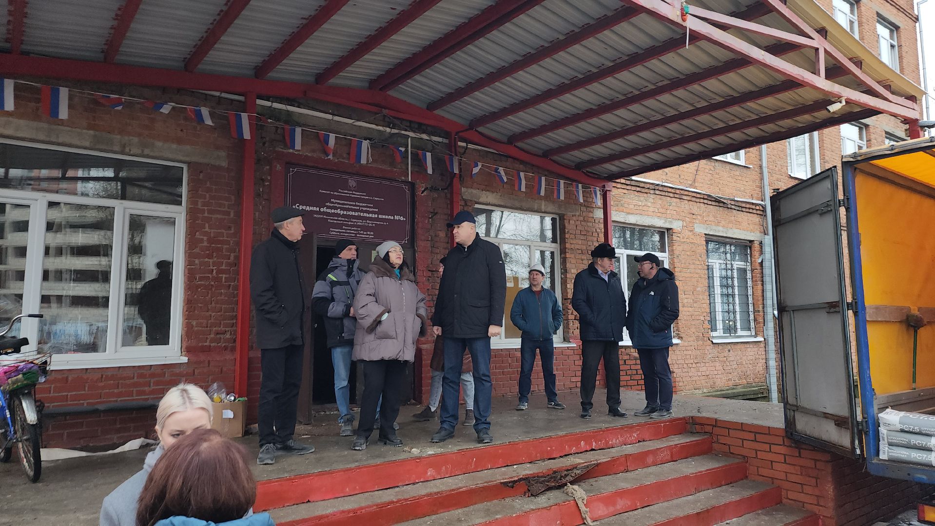 серпухов, глава городского округа, улица водонапорная, школа 6, капитальный ремонт школ, вертикалки,