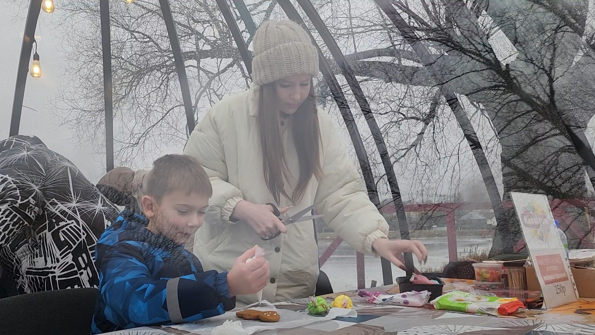 Бронницы, Парк Бронницкий Луг, Мероприятие в парке Бронницкий Луг, вертикалки, Дети,