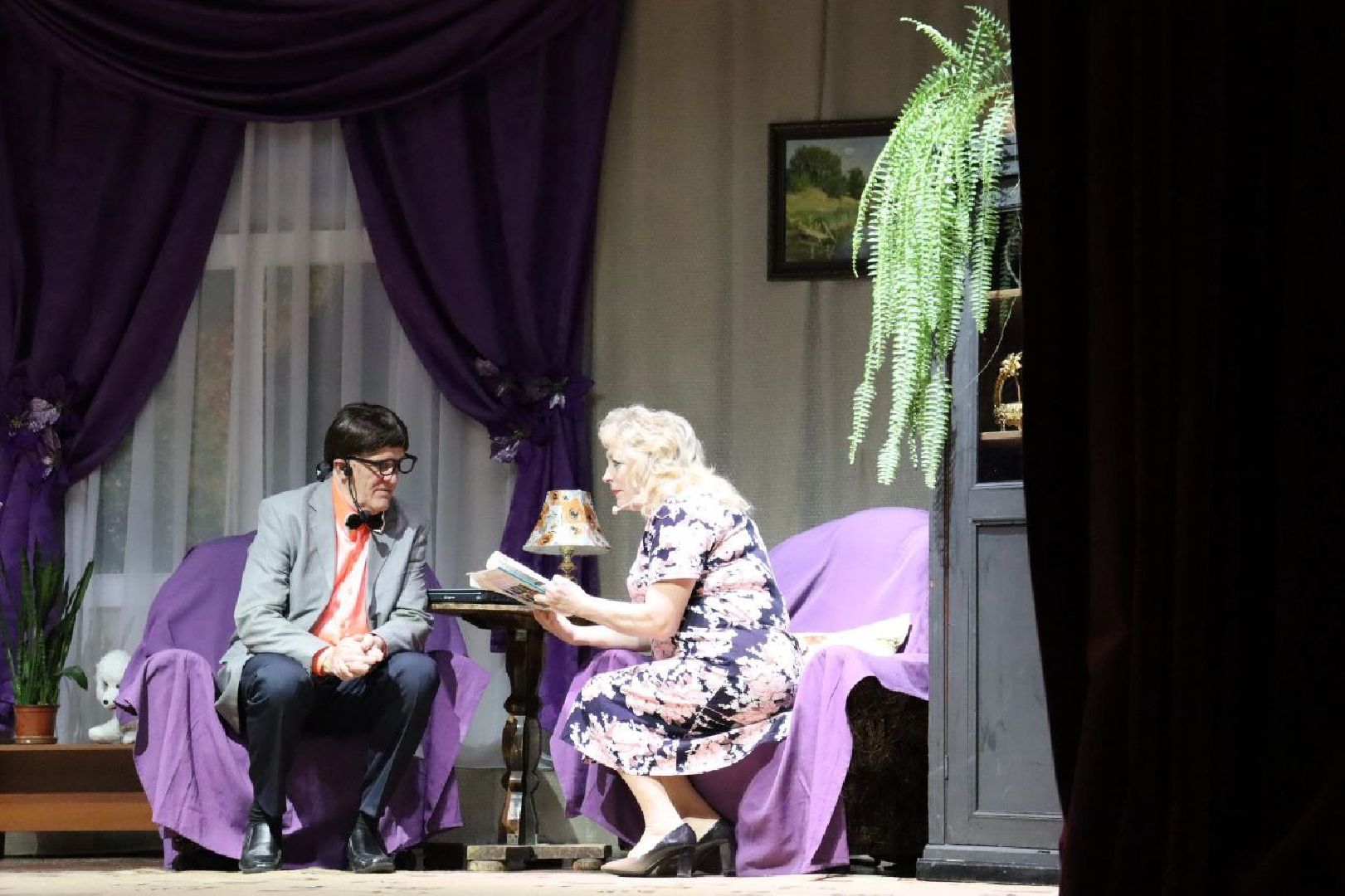 луховицы, культура, белоомут, вертикалки,