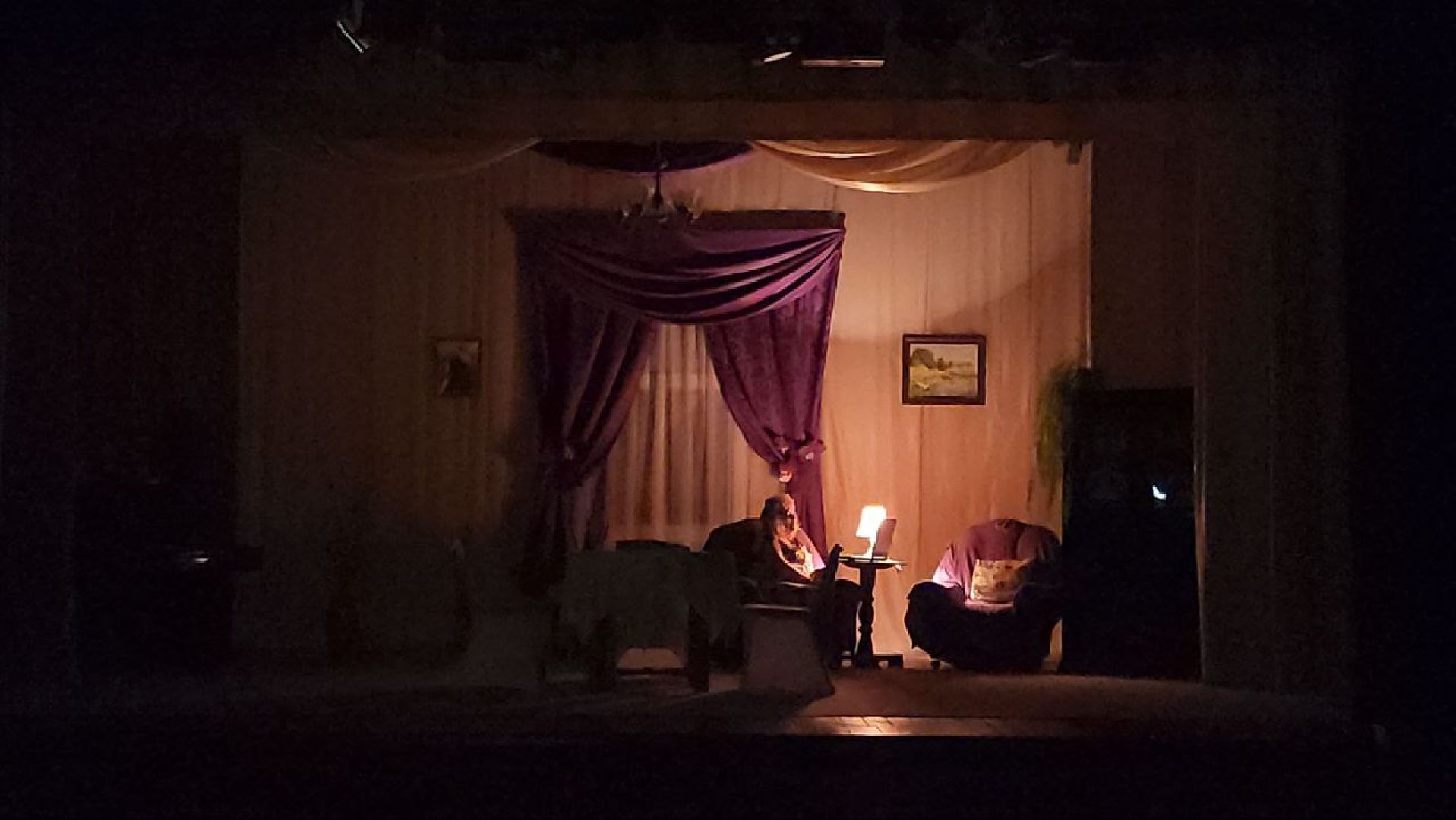 луховицы, культура, белоомут, вертикалки,