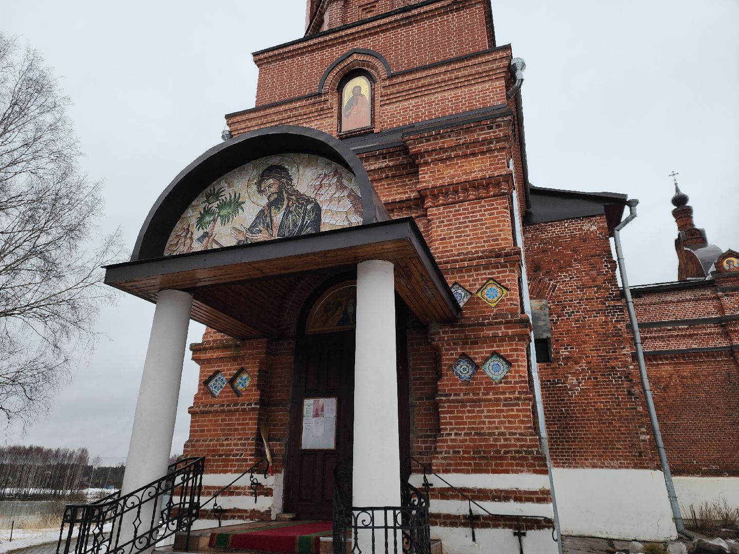 Черноголовка, Крещение, Прорубь, вертикалки,