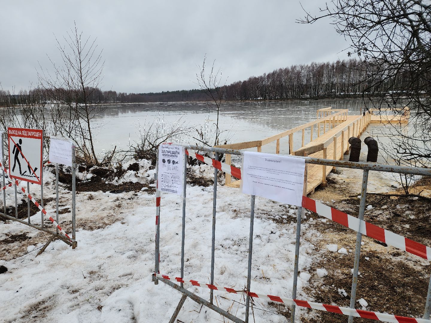 Черноголовка, Крещение, Прорубь, вертикалки,