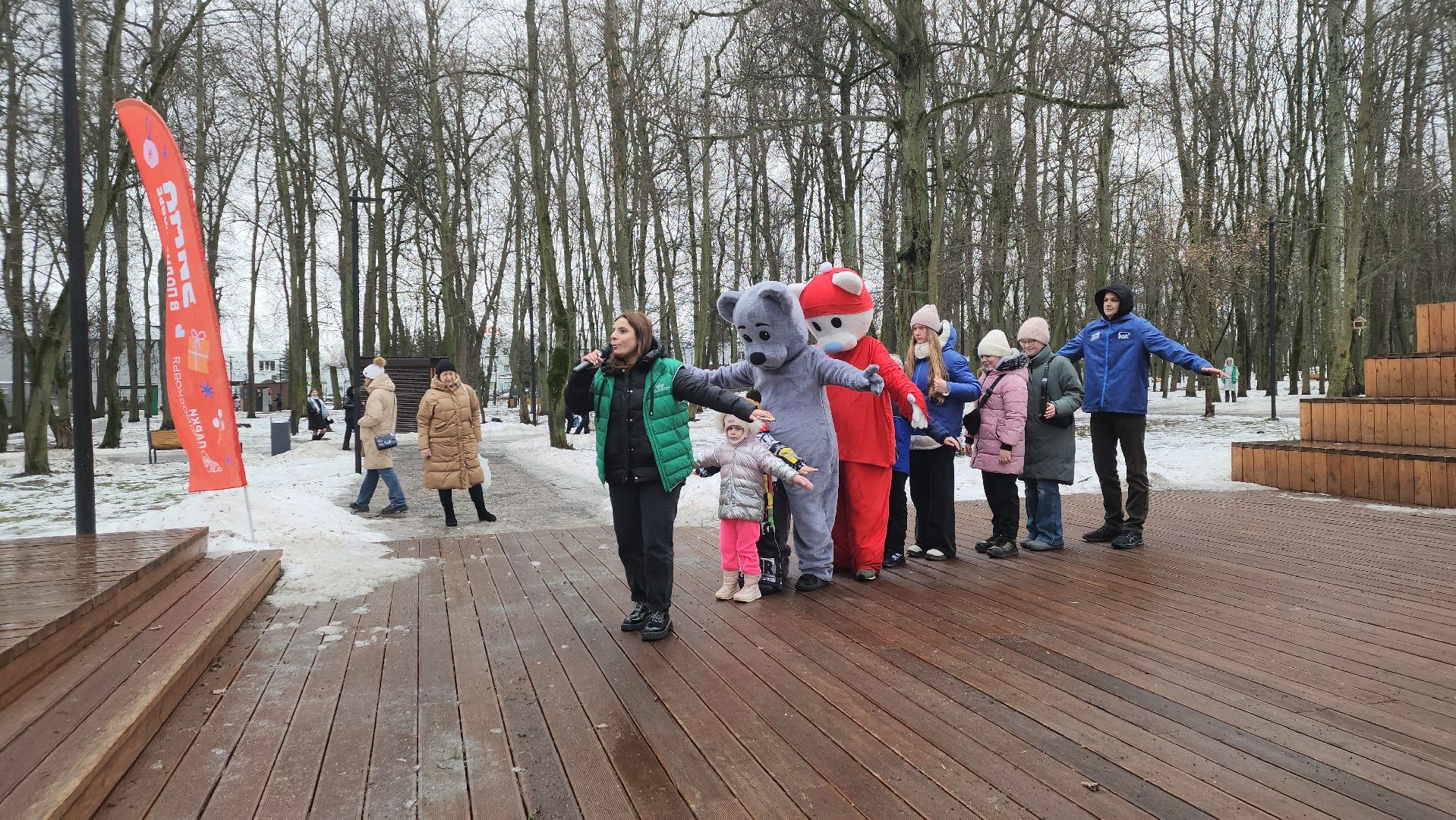 дети, парки Подмосковья, Лосино-Петровский,