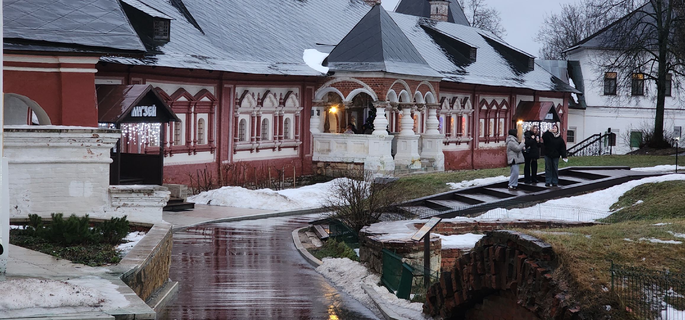 вертикалки