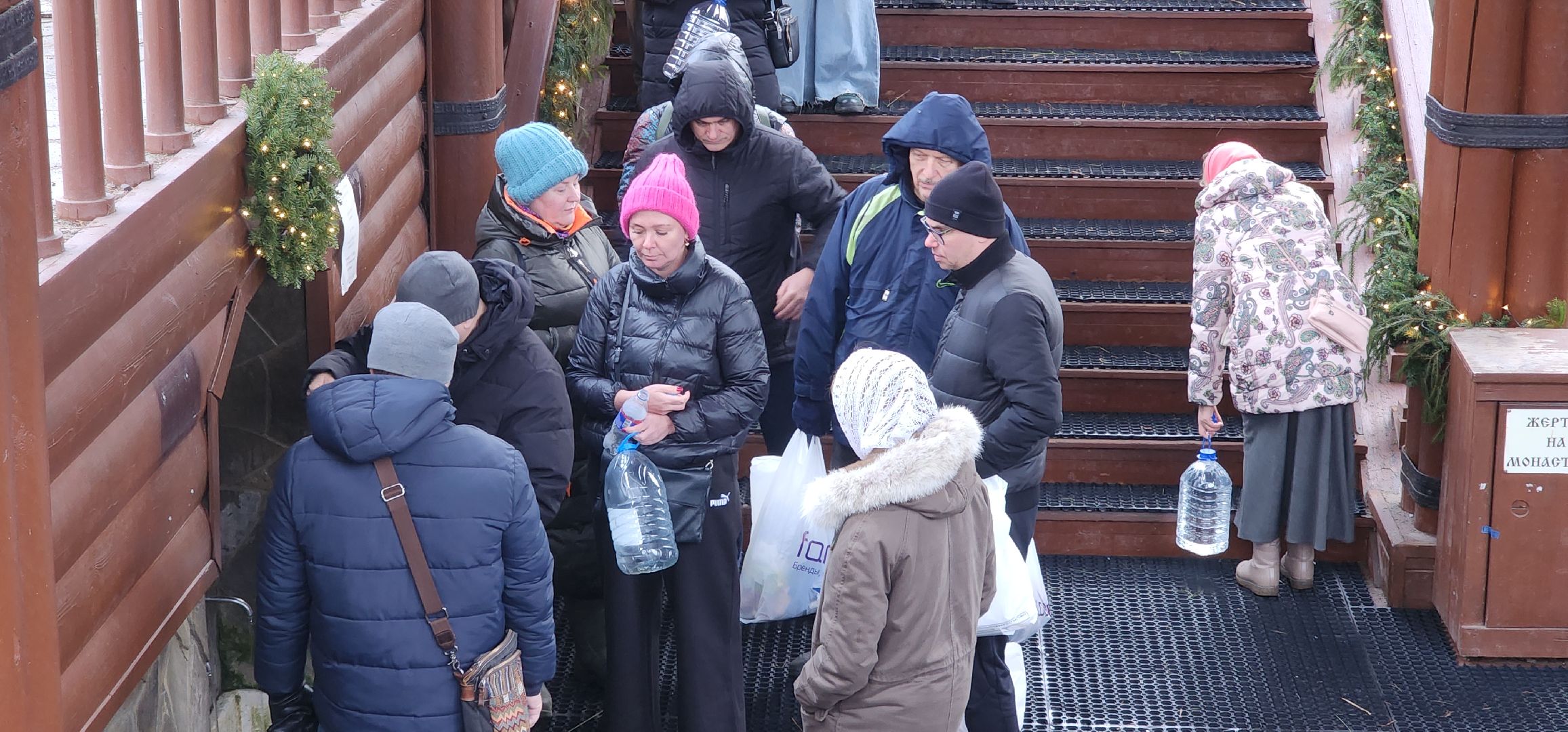 вертикалки