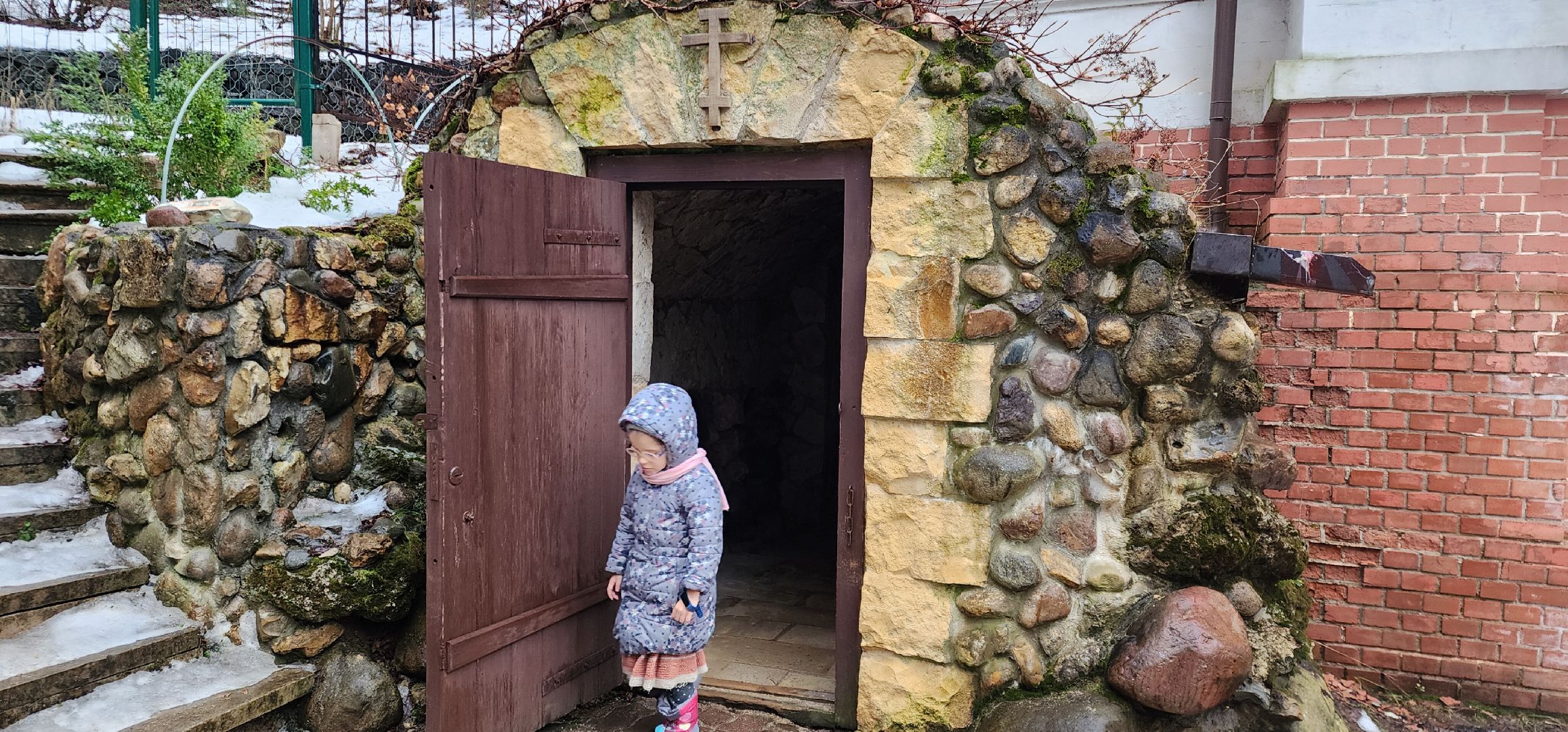 вертикалки