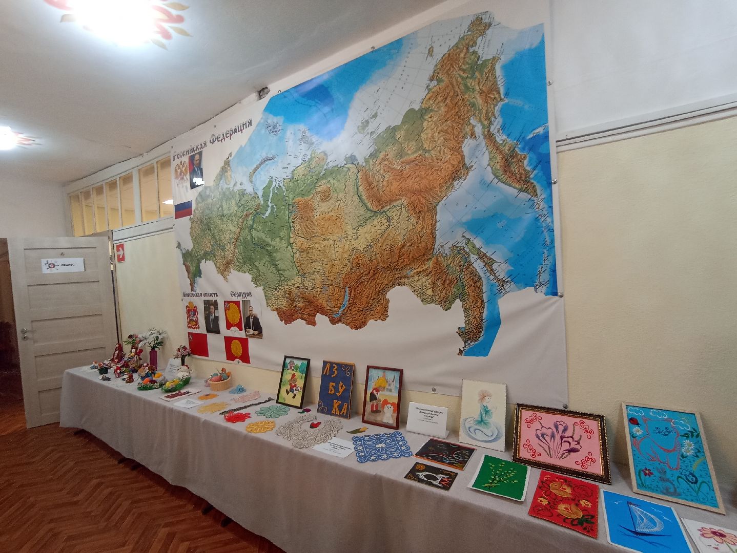 Серпухов, Подмосковье, дети, творчество, юбилей