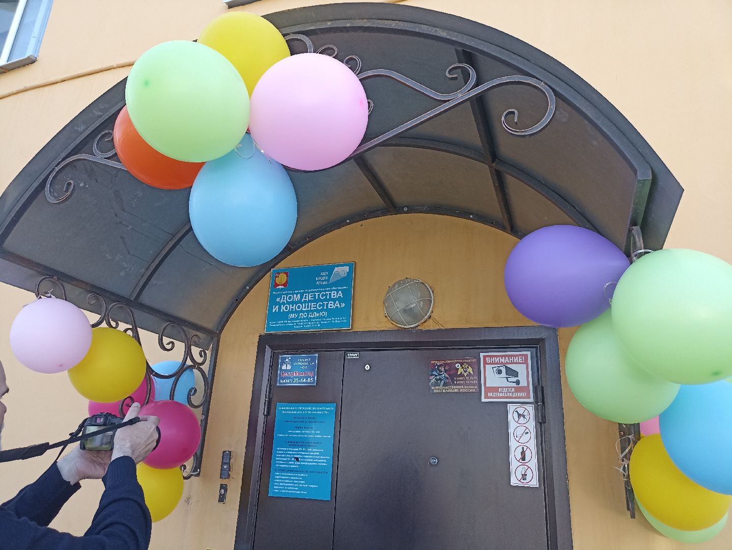 Серпухов, Подмосковье, дети, творчество, юбилей