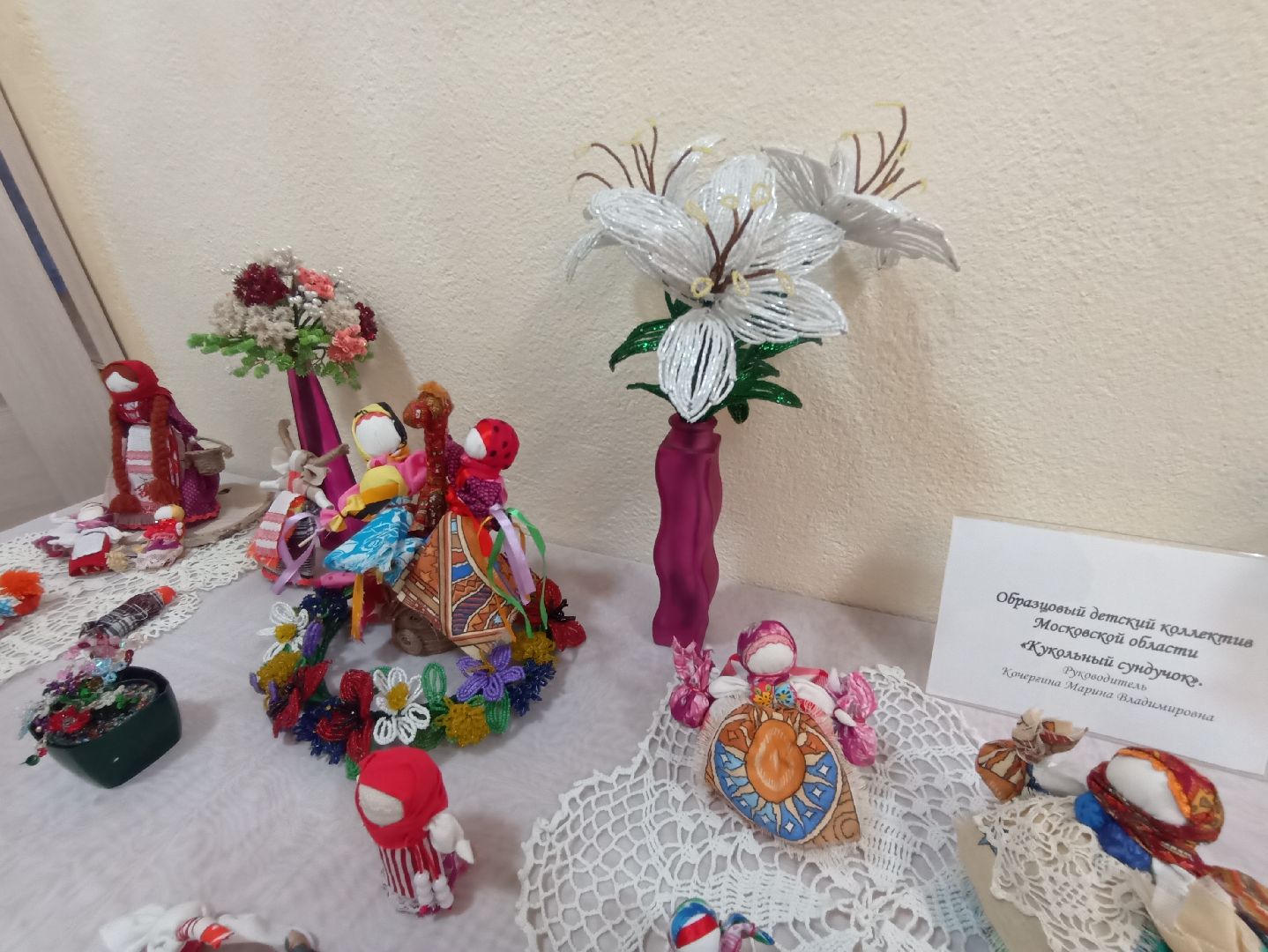 Серпухов, Подмосковье, дети, творчество, юбилей