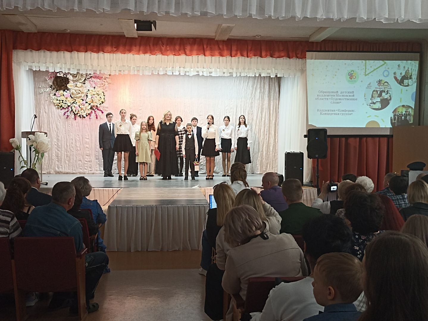 Серпухов, Подмосковье, дети, творчество, юбилей