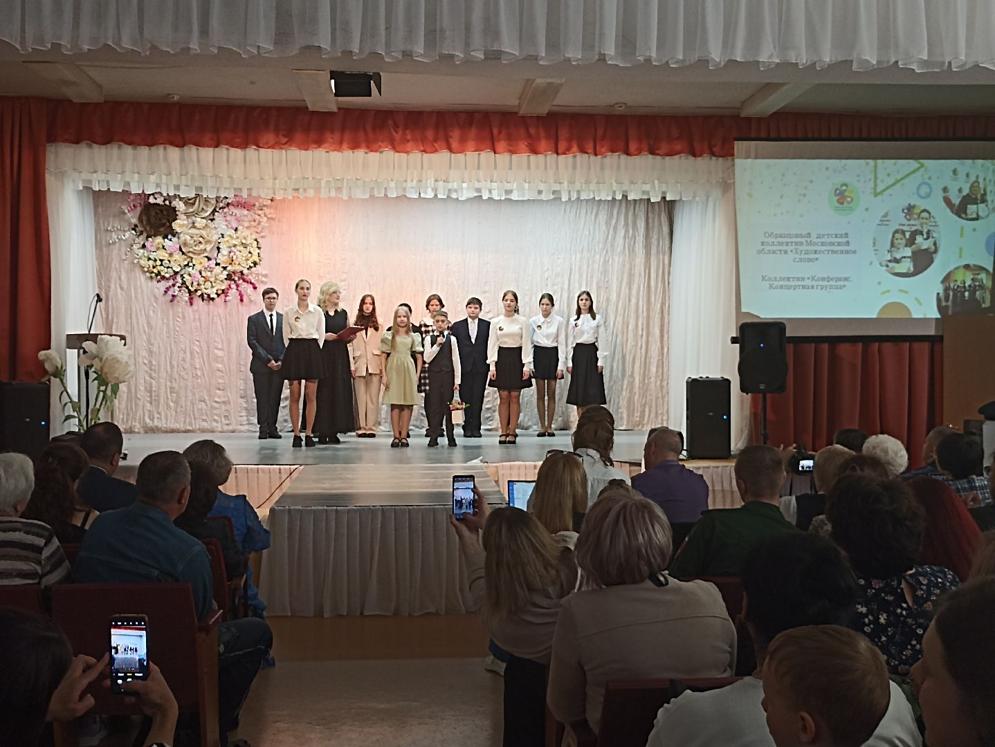 Серпухов, Подмосковье, дети, творчество, юбилей