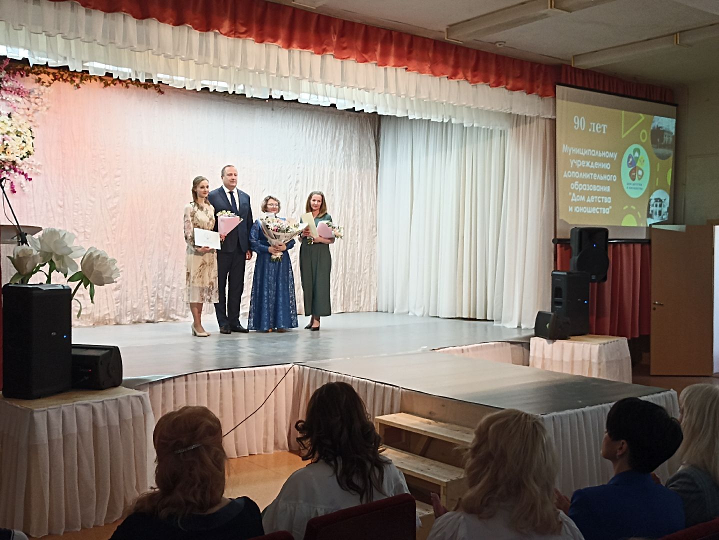 Серпухов, Подмосковье, дети, творчество, юбилей