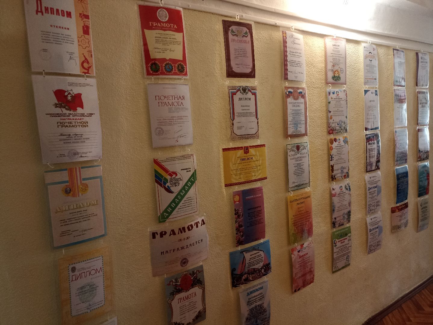 Серпухов, Подмосковье, дети, творчество, юбилей