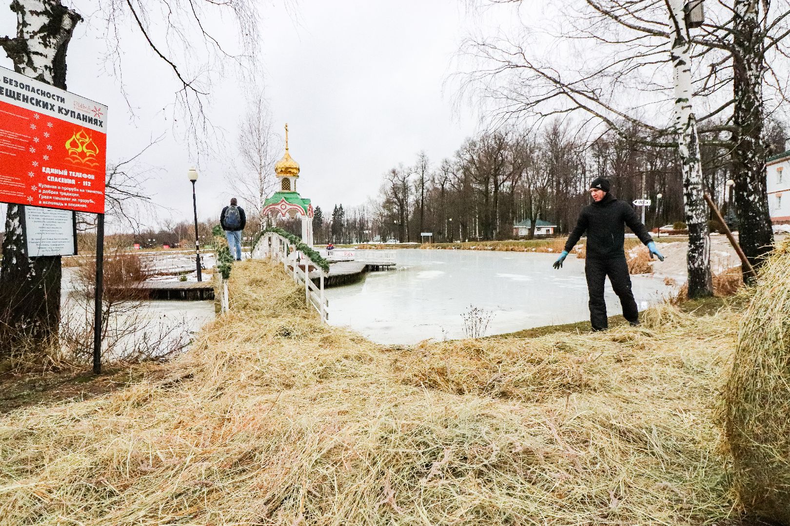 Клин, общество, крещенские купания, купели, вертикалки,