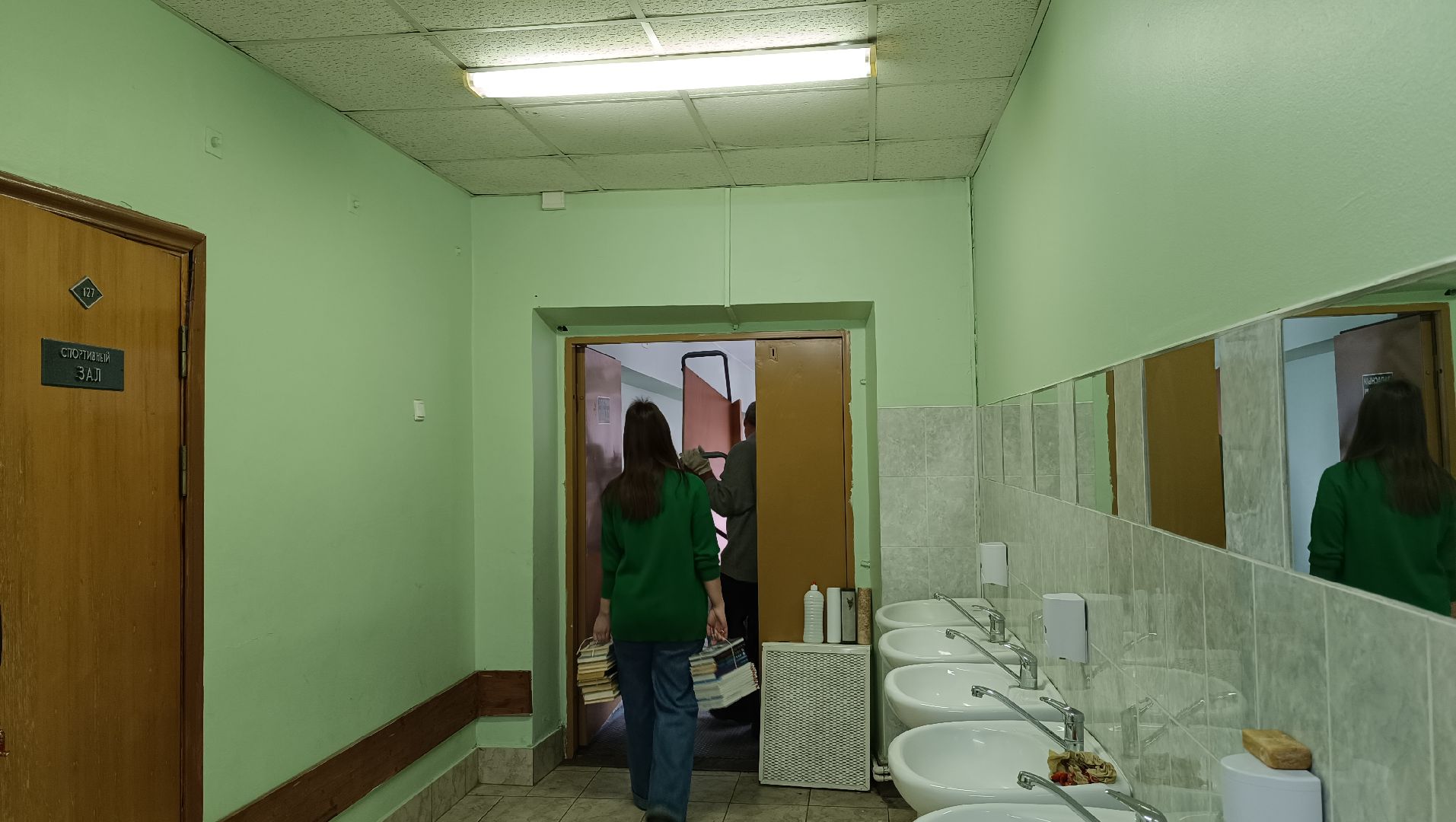 школа, лобня, образование,