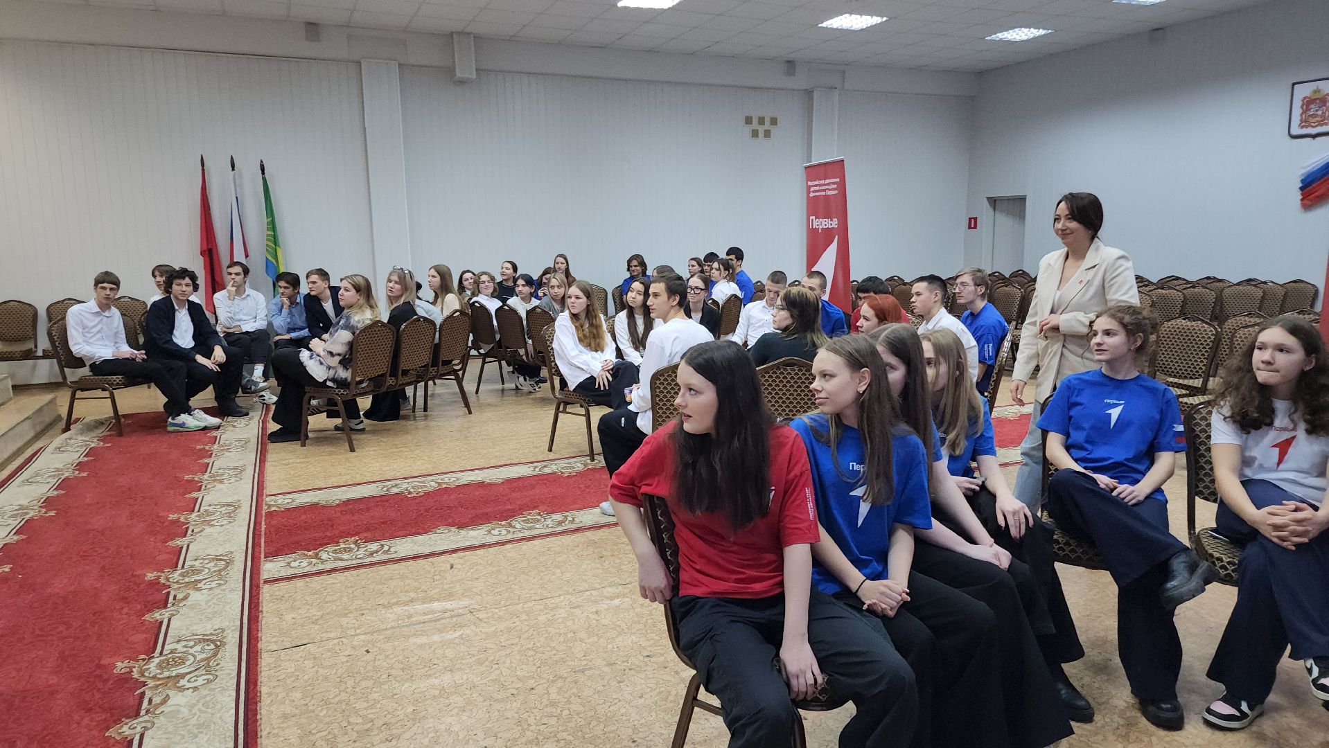 движение первых, школа актива, старшеклассники, дети,