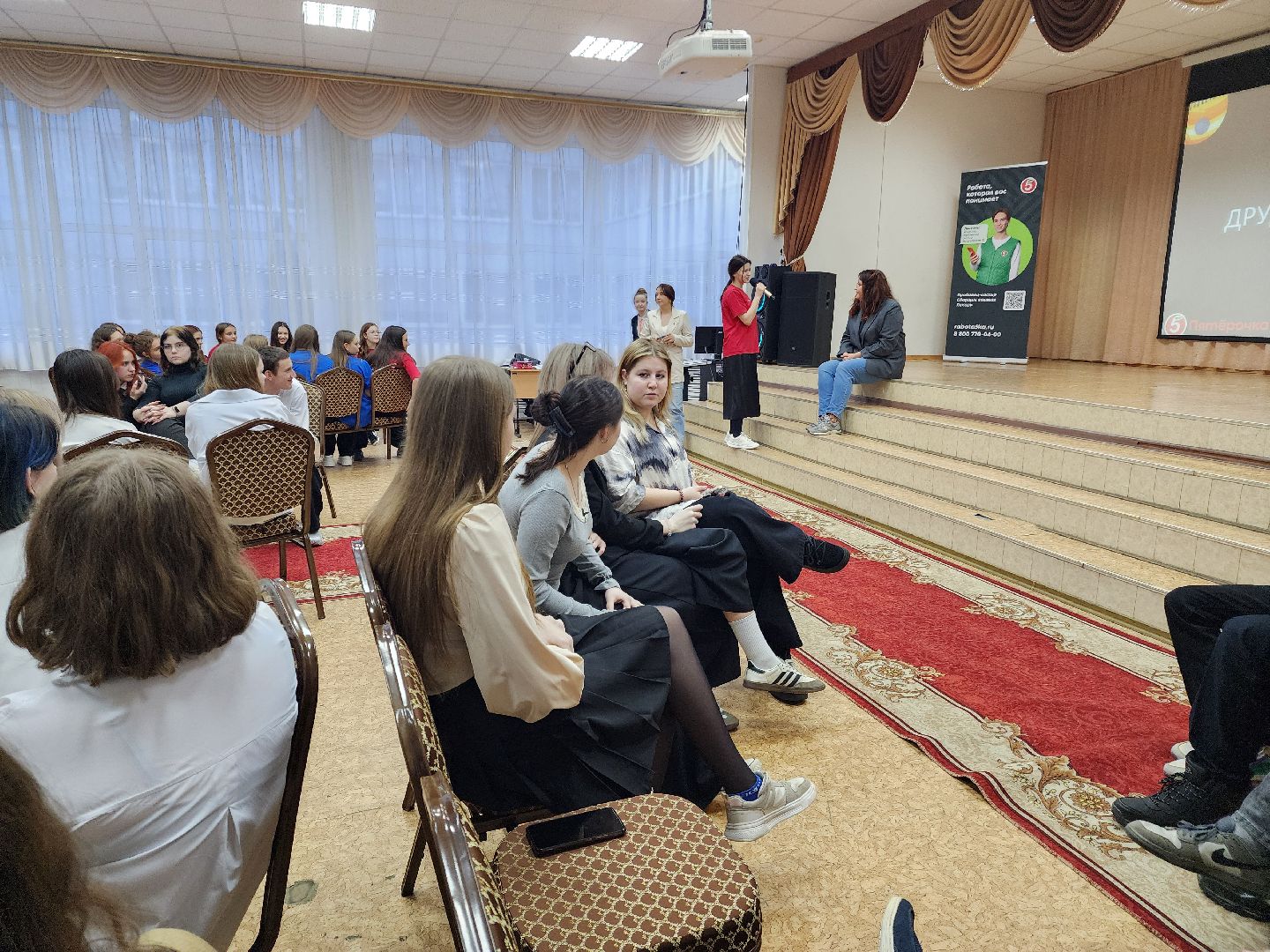 движение первых, школа актива, старшеклассники, дети,