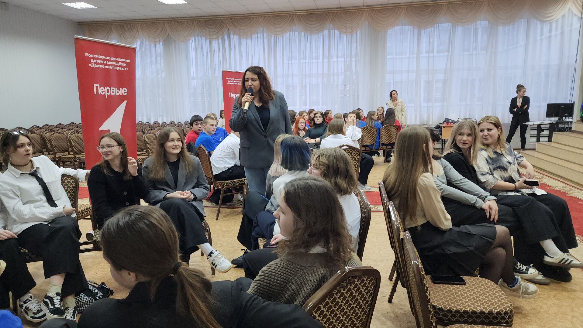 движение первых, школа актива, старшеклассники, дети,