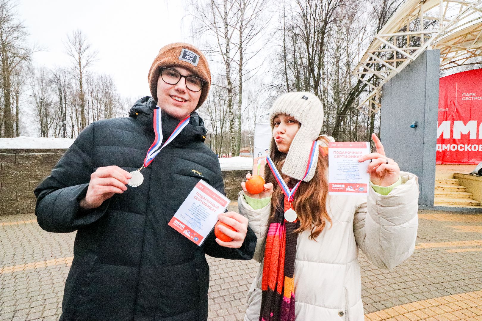 Клин, общество, парки, спорт, игры с детьми, зима в подмосковье, вертикалки,