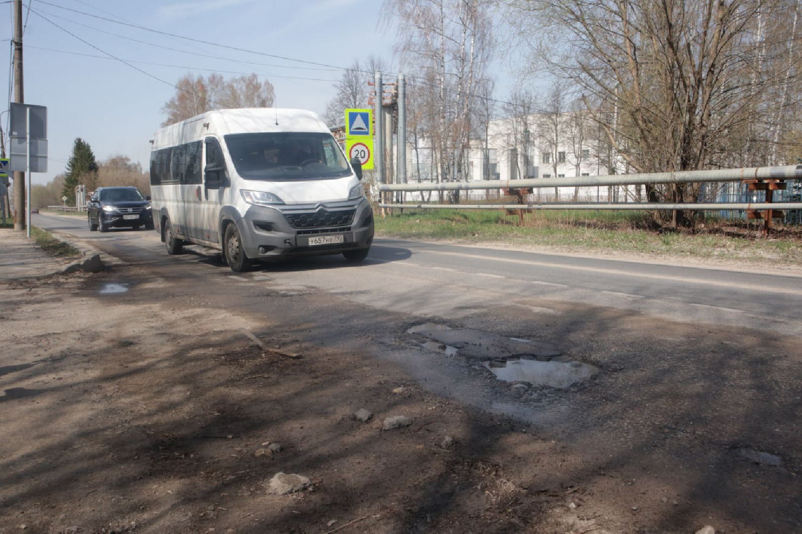 Пущино, благоустройство, ремонт дорог