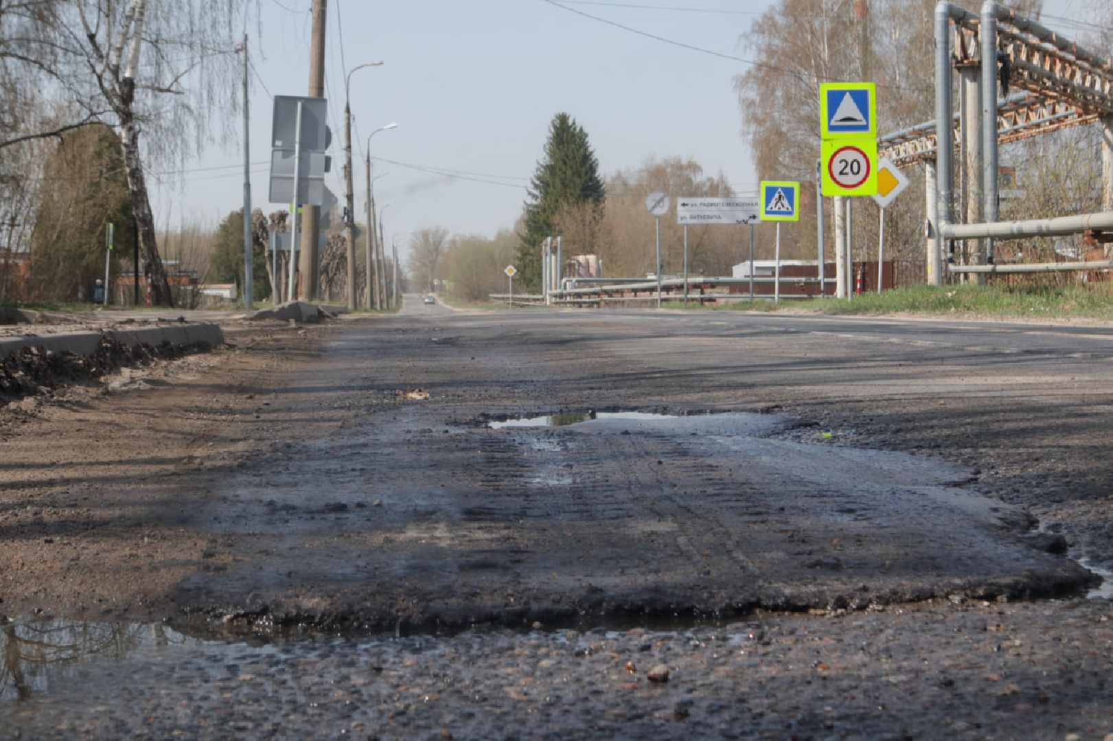 Пущино, благоустройство, ремонт дорог